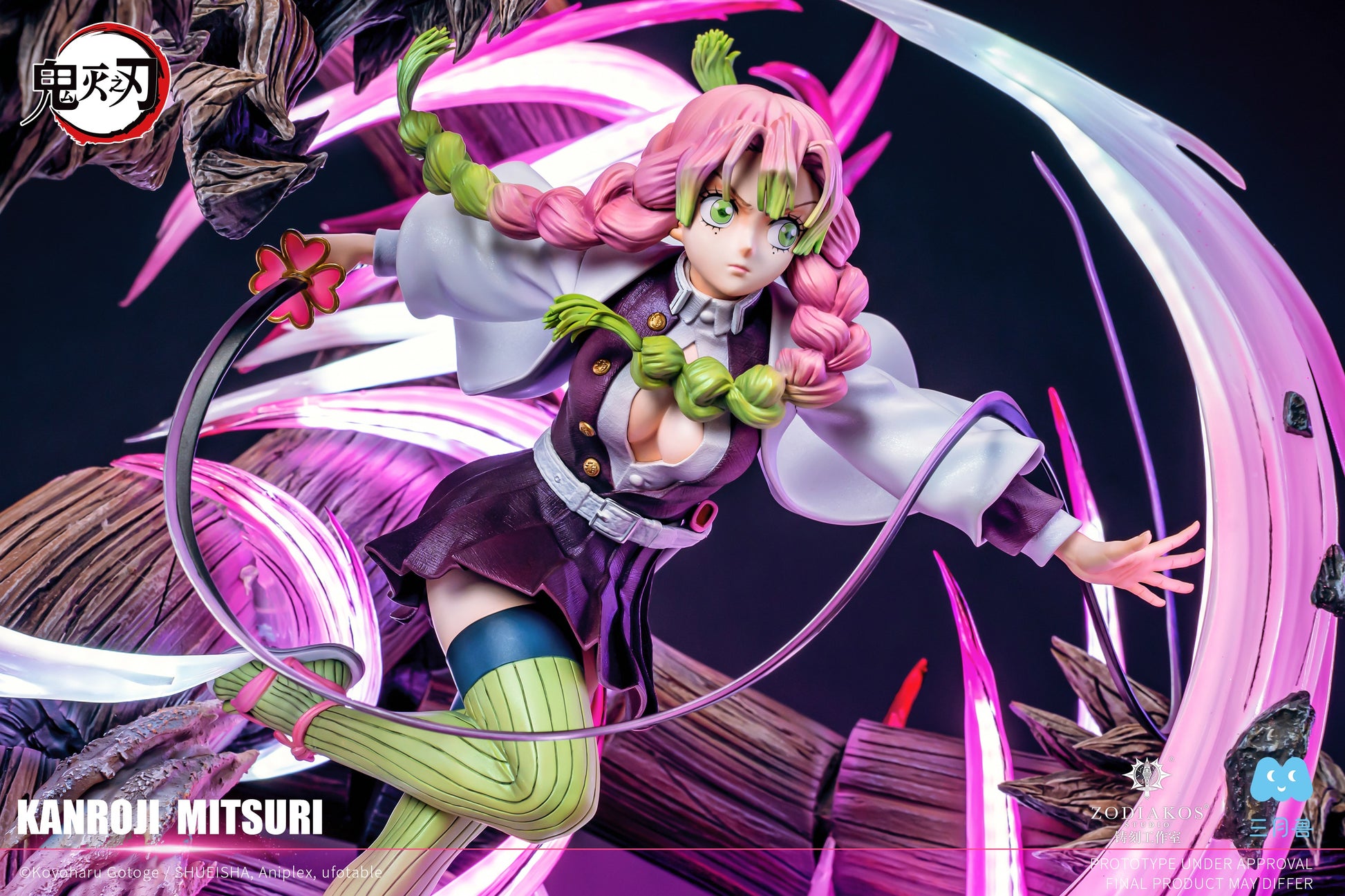 ZODIAKOS x MARCH MONSTER STUDIO - DEMON SLAYER LOVE HASHIRA, MITSURI KANROJI 2