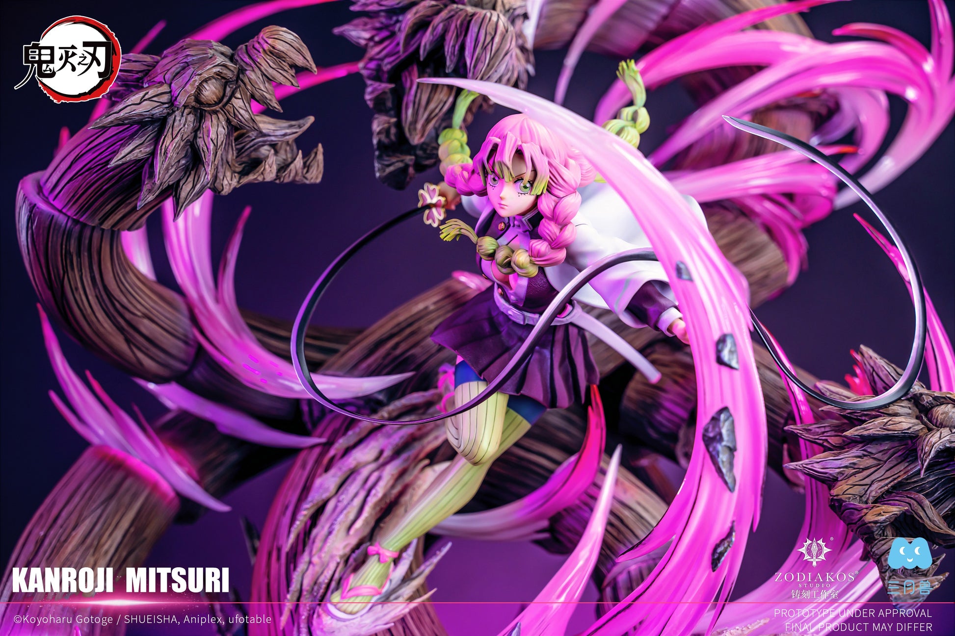 ZODIAKOS x MARCH MONSTER STUDIO - DEMON SLAYER LOVE HASHIRA, MITSURI KANROJI 3
