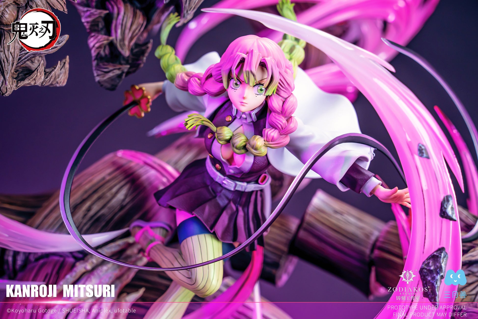 ZODIAKOS x MARCH MONSTER STUDIO - DEMON SLAYER LOVE HASHIRA, MITSURI KANROJI 4
