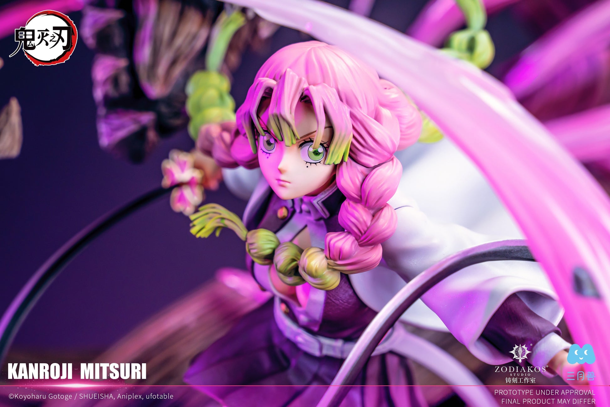 ZODIAKOS x MARCH MONSTER STUDIO - DEMON SLAYER LOVE HASHIRA, MITSURI KANROJI 5