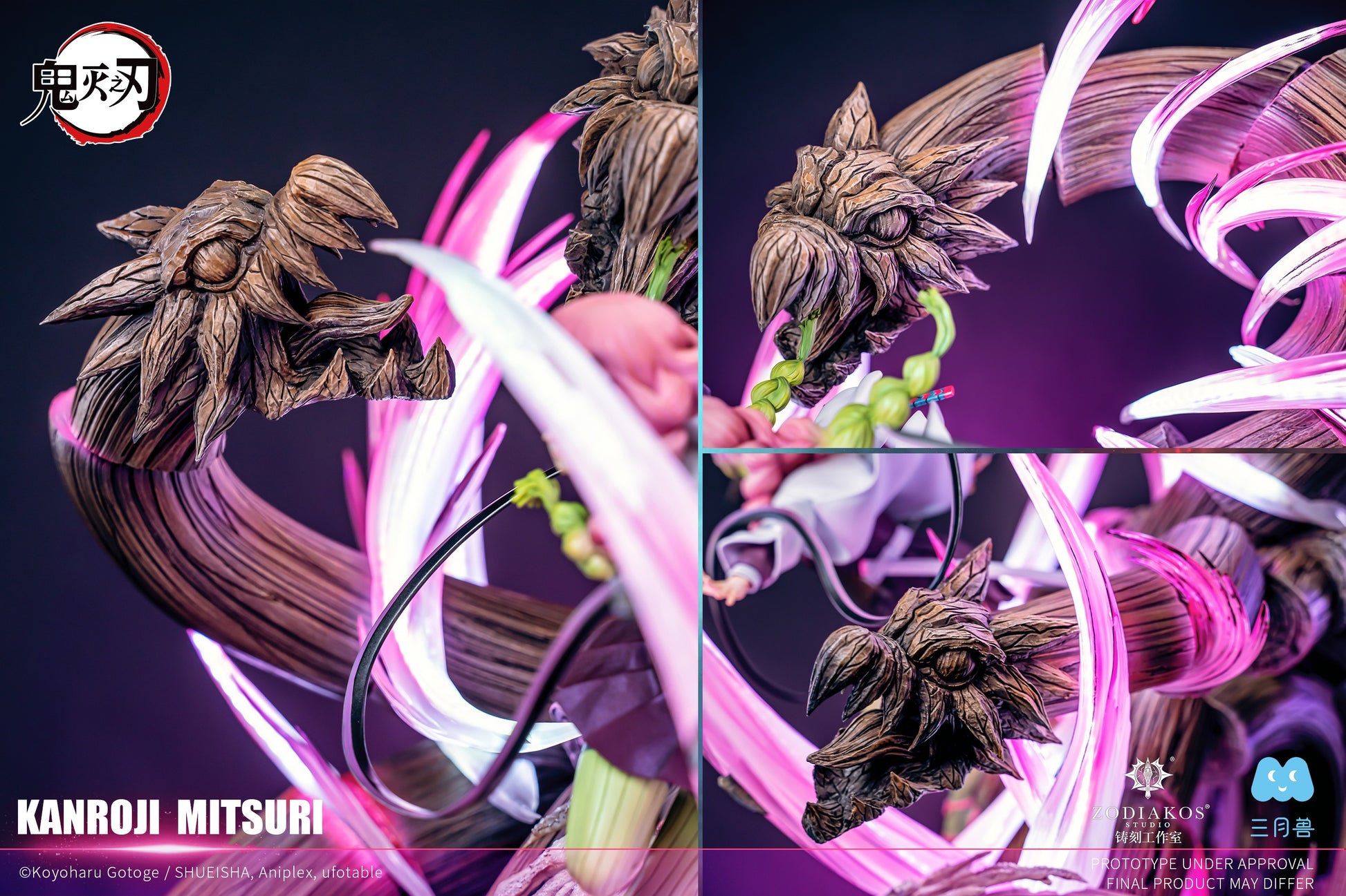 ZODIAKOS x MARCH MONSTER STUDIO - DEMON SLAYER LOVE HASHIRA, MITSURI KANROJI 6