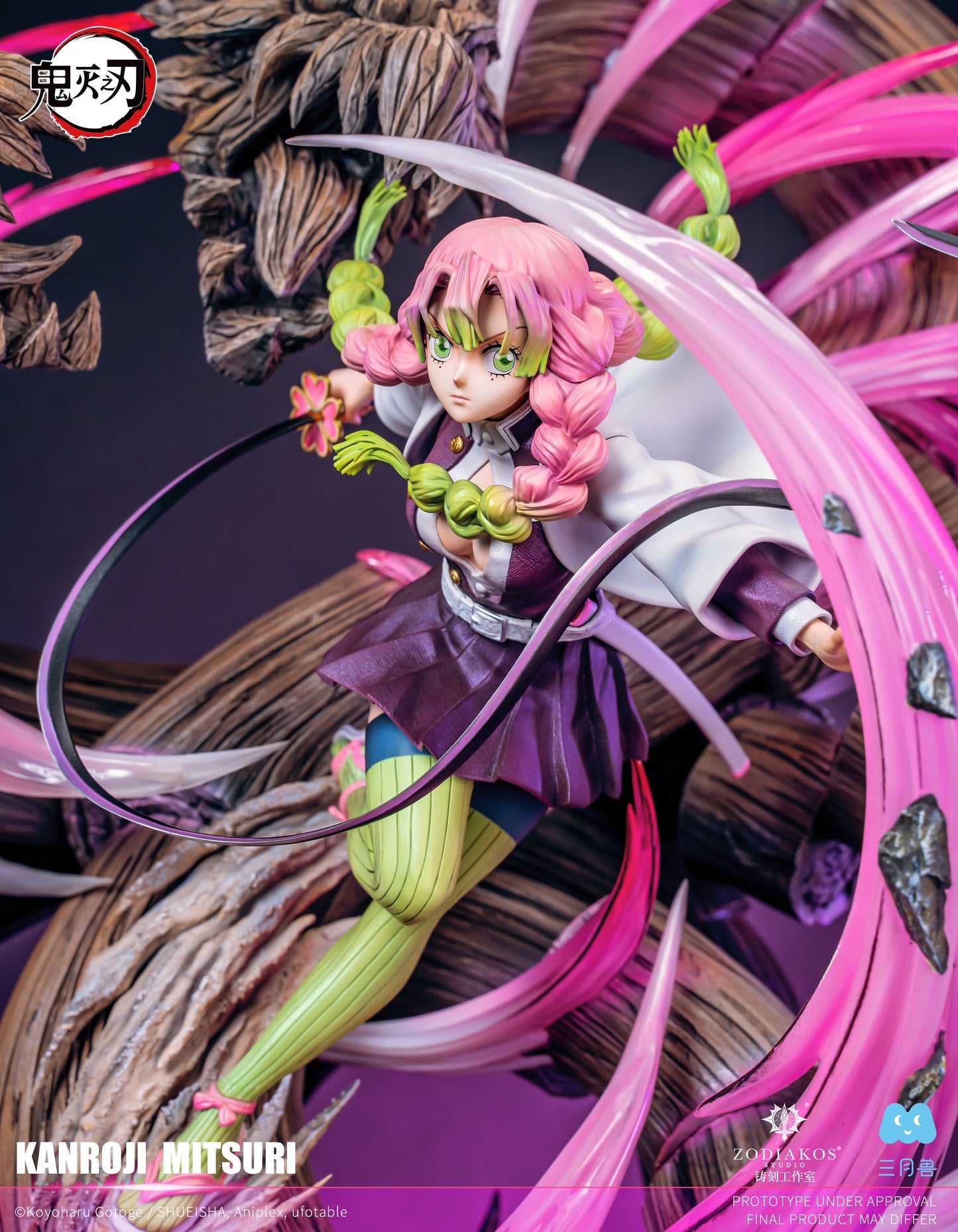 ZODIAKOS x MARCH MONSTER STUDIO - DEMON SLAYER LOVE HASHIRA, MITSURI KANROJI 7