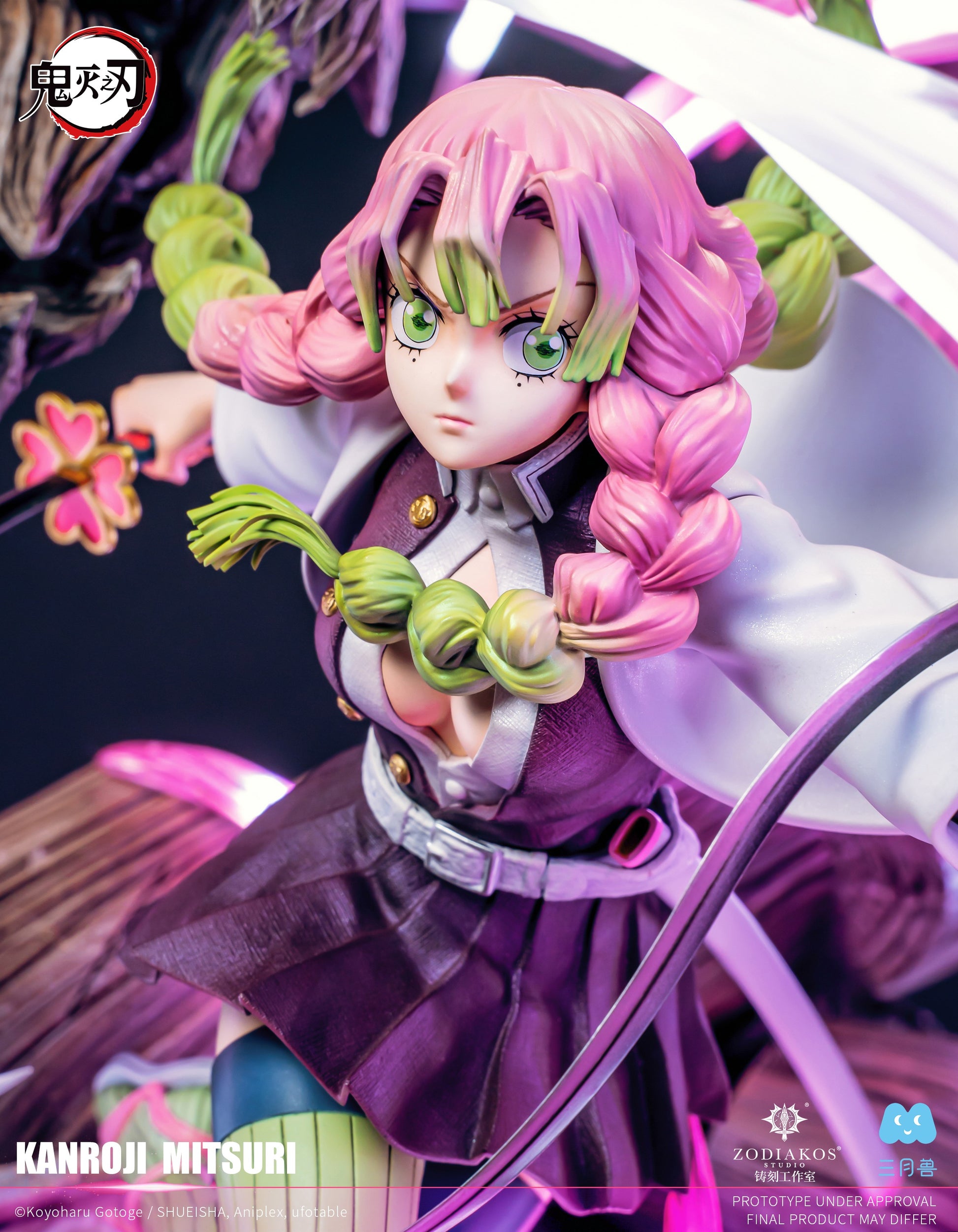 ZODIAKOS x MARCH MONSTER STUDIO - DEMON SLAYER LOVE HASHIRA, MITSURI KANROJI 8