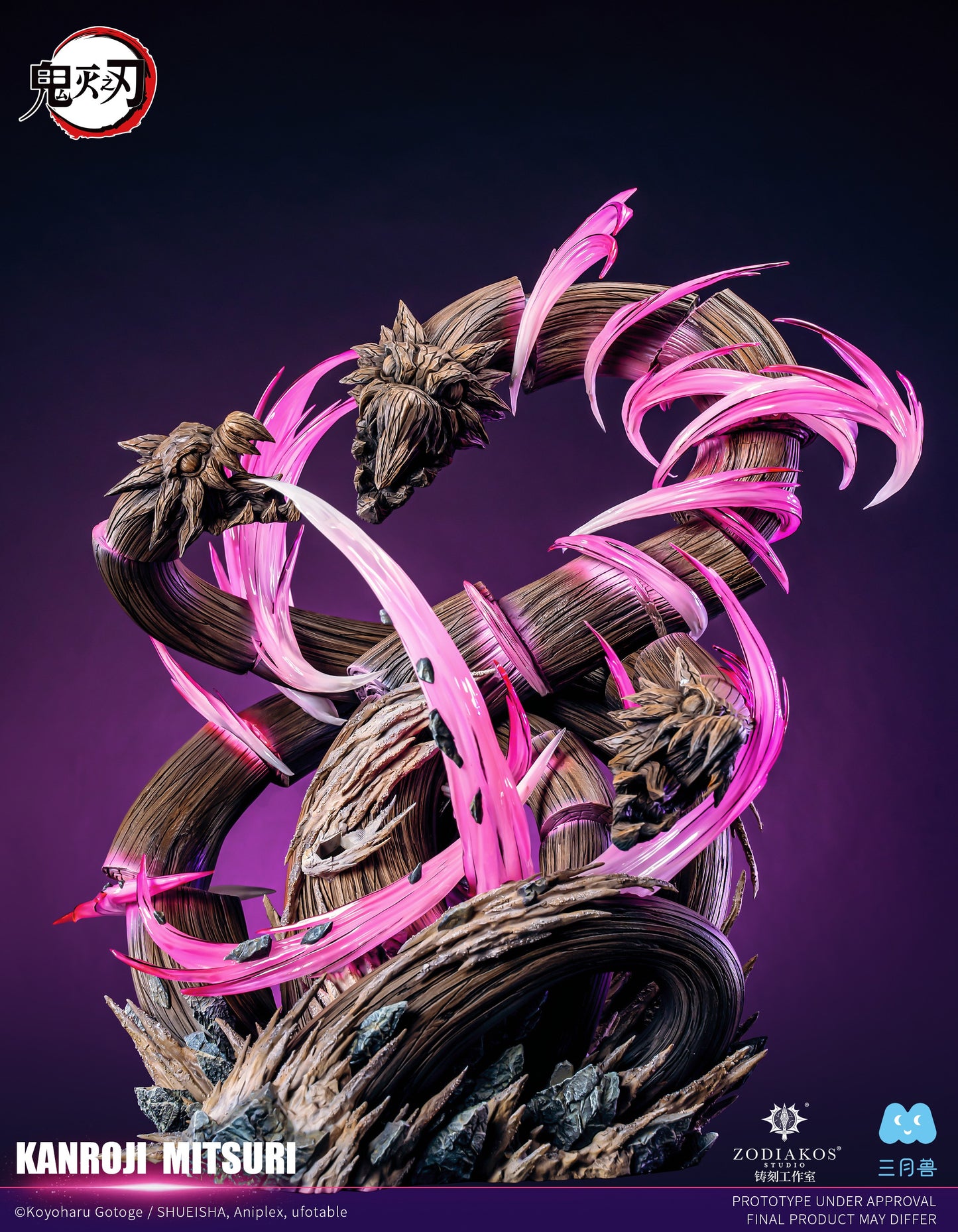ZODIAKOS x MARCH MONSTER STUDIO - DEMON SLAYER LOVE HASHIRA, MITSURI KANROJI 9