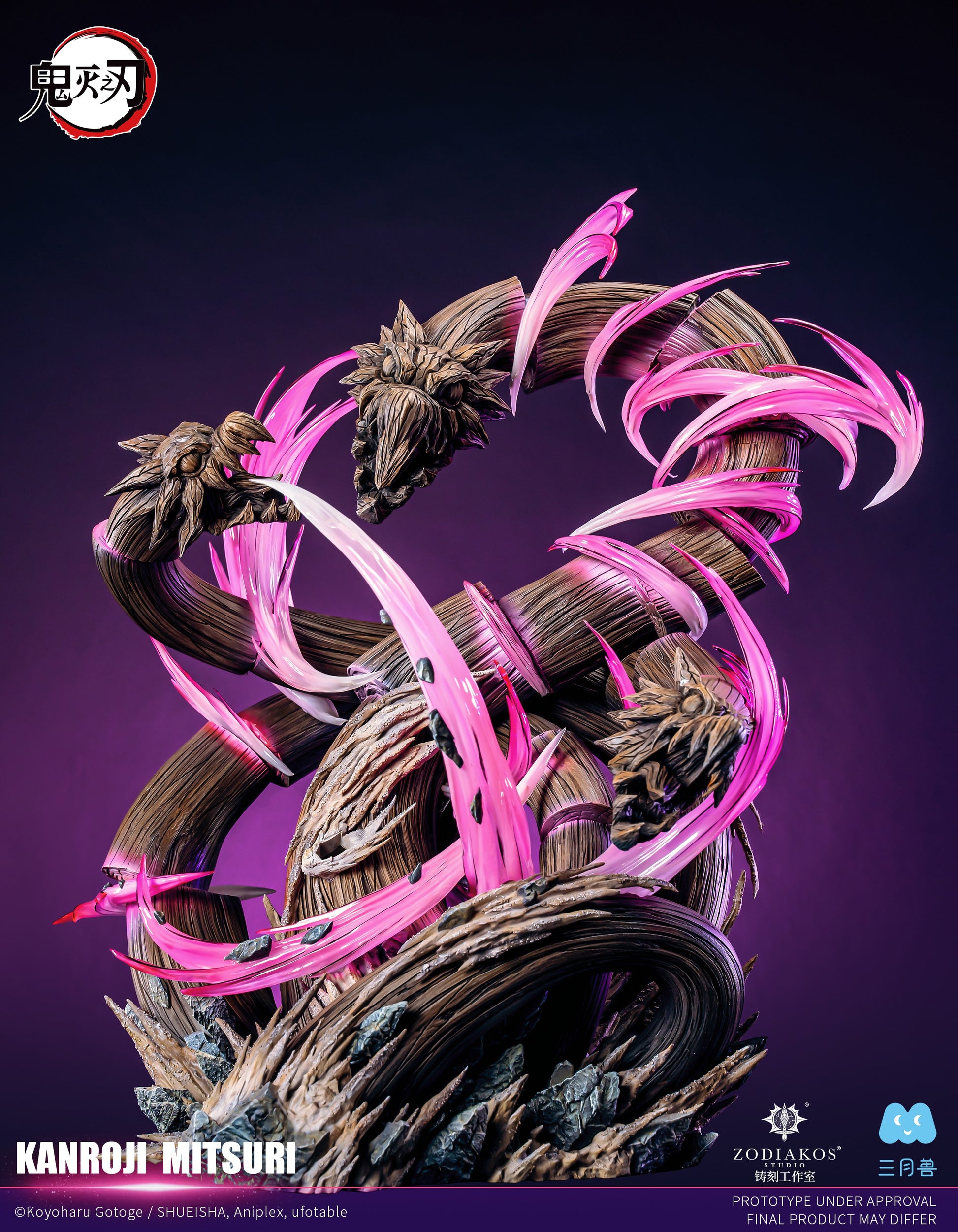ZODIAKOS x MARCH MONSTER STUDIO - DEMON SLAYER LOVE HASHIRA, MITSURI KANROJI 9