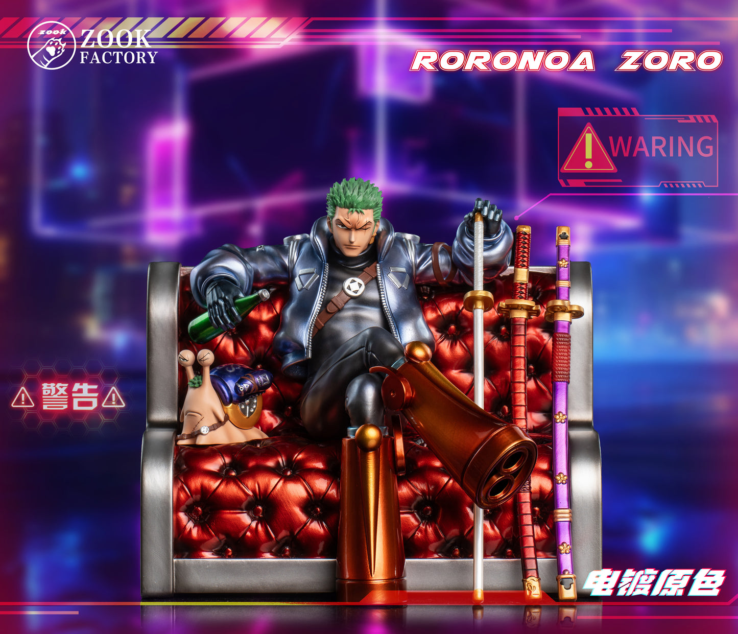 ZOOK FACTORY STUDIO - ONE PIECE: EGGHEAD ISLAND ARC 1. SITTING POSE ZORO [IN STOCK]