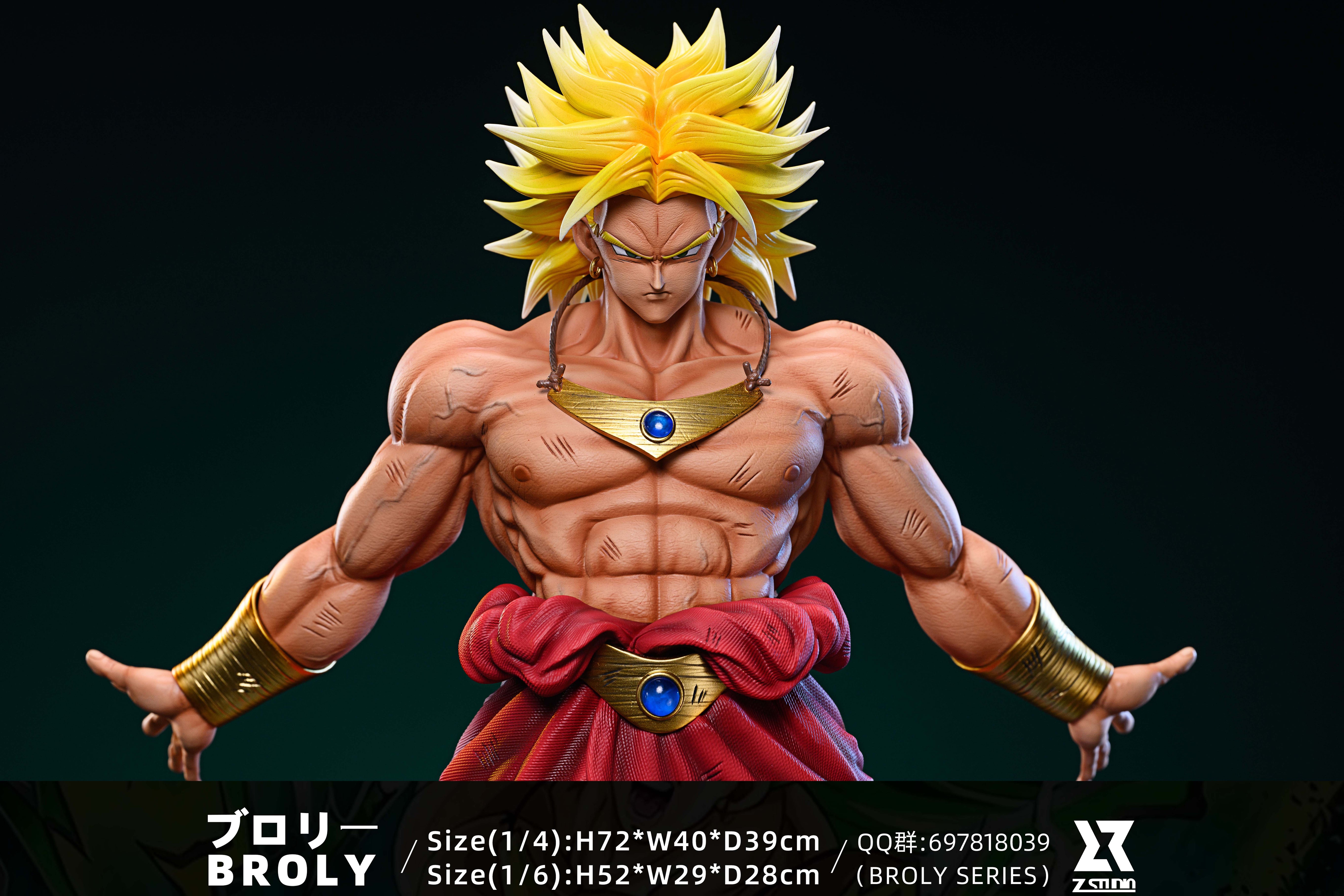 kongstudio ブロリー　海外製 Z STUDIO – DRAGON BALL Z: BROLY SERIES 3. SUPER SAIYAN BROLY