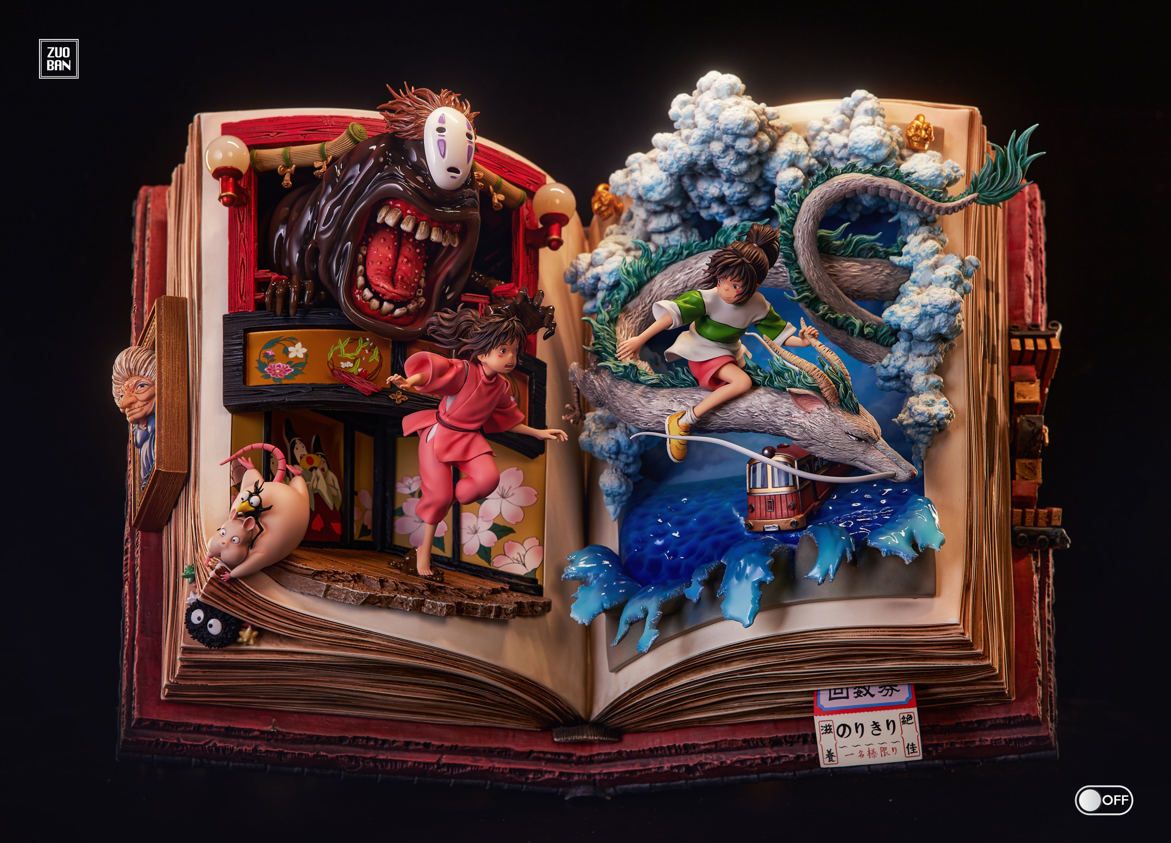 Chihiro Amazon.com: Giant Bean Bag Chairs MP07-71 Sankei Studio