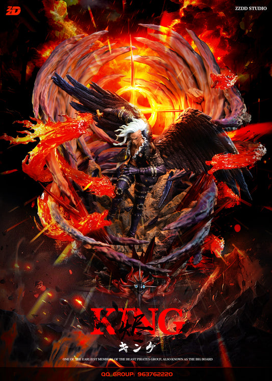 ZZDD STUDIO - ONE PIECE 5. KING THE WILDFIRE 1