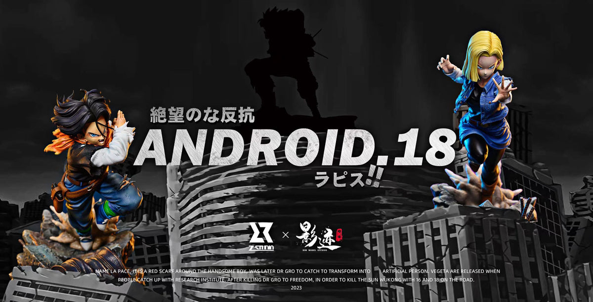 Z x DIM MODEL STUDIO – DRAGON BALL Z: BATTLE IN THE FUTURE SERIES, AND ...