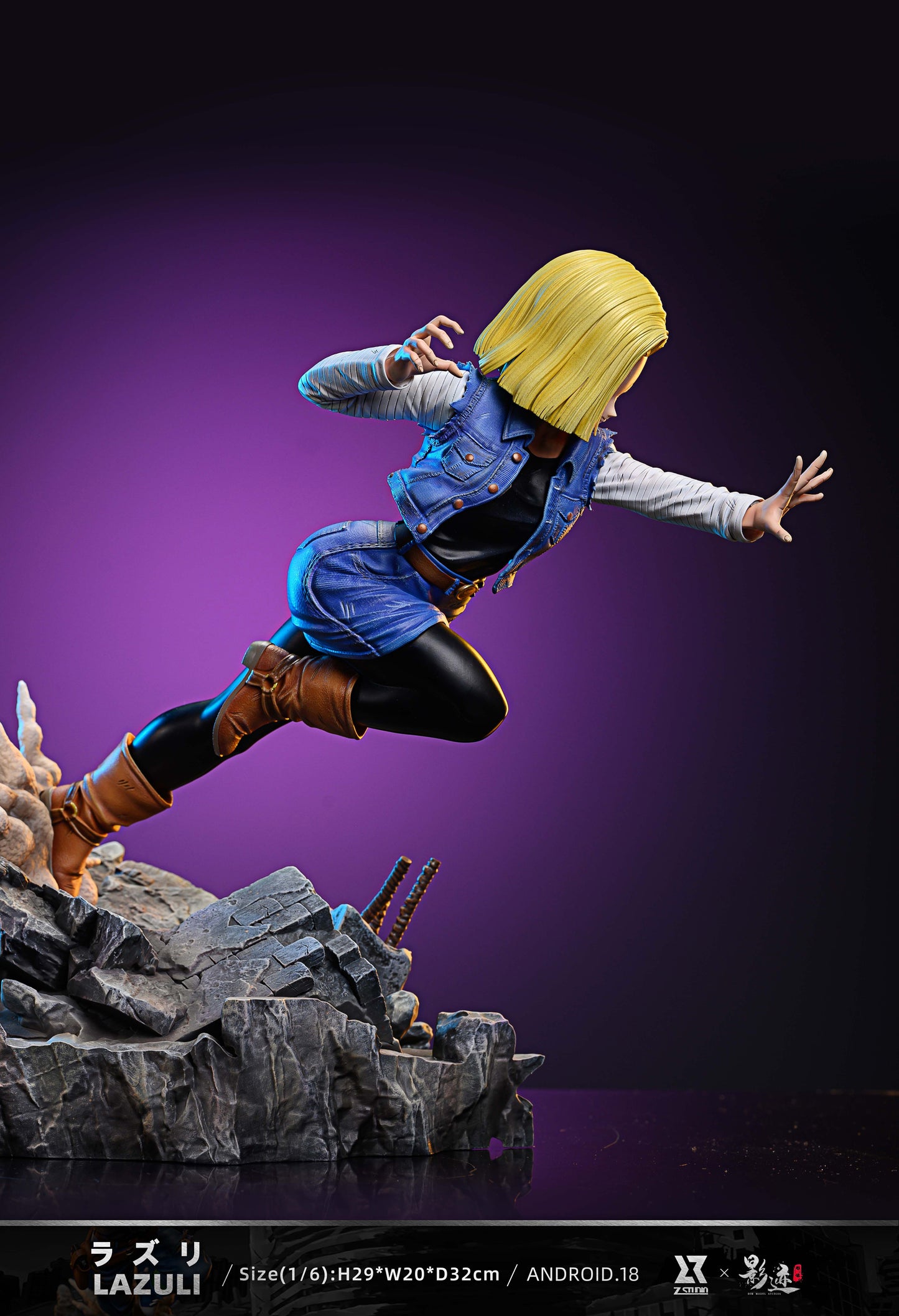 Z x DIM MODEL STUDIO – DRAGON BALL Z: BATTLE IN THE FUTURE SERIES, ANDROID 18 [IN STOCK]