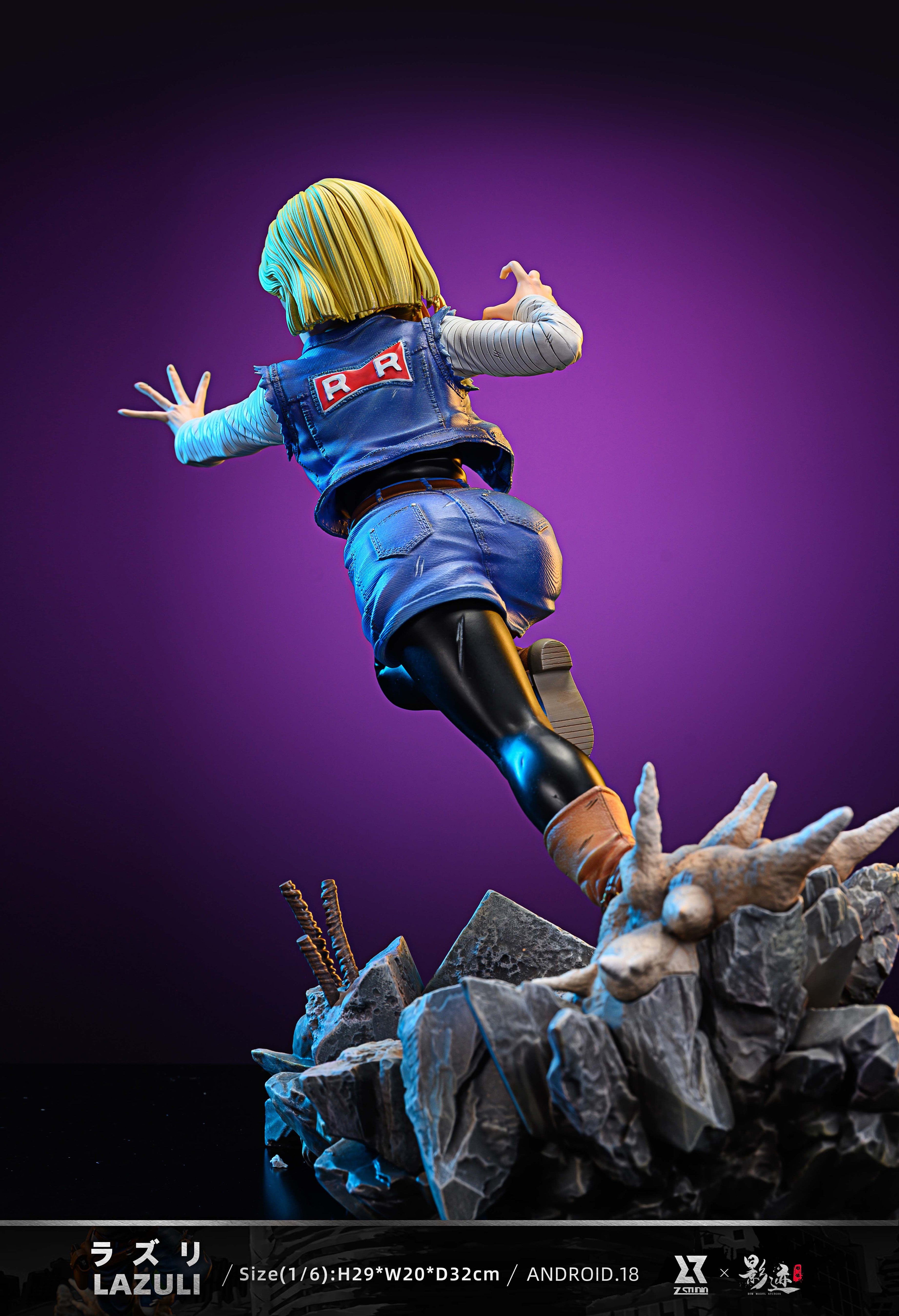Dimension of DRAGONBALL 人造人間18号 | メガホビ MEGAHOBBY STATION