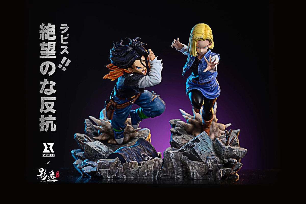 Z x DIM MODEL STUDIO – DRAGON BALL Z: BATTLE IN THE FUTURE SERIES, AND ...