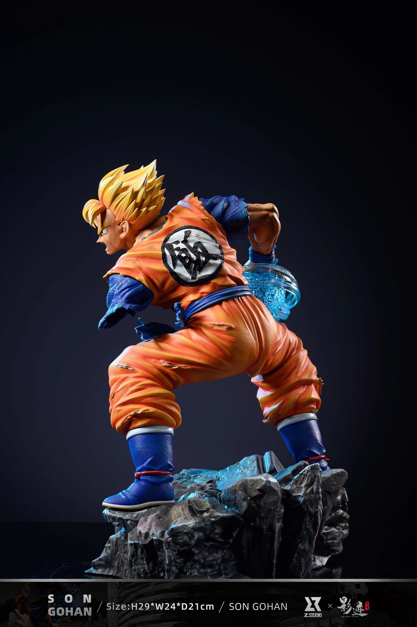 Z x DIM MODEL STUDIO – DRAGON BALL Z: BATTLE IN THE FUTURE SERIES, FUTURE GOHAN [PRE-ORDER]