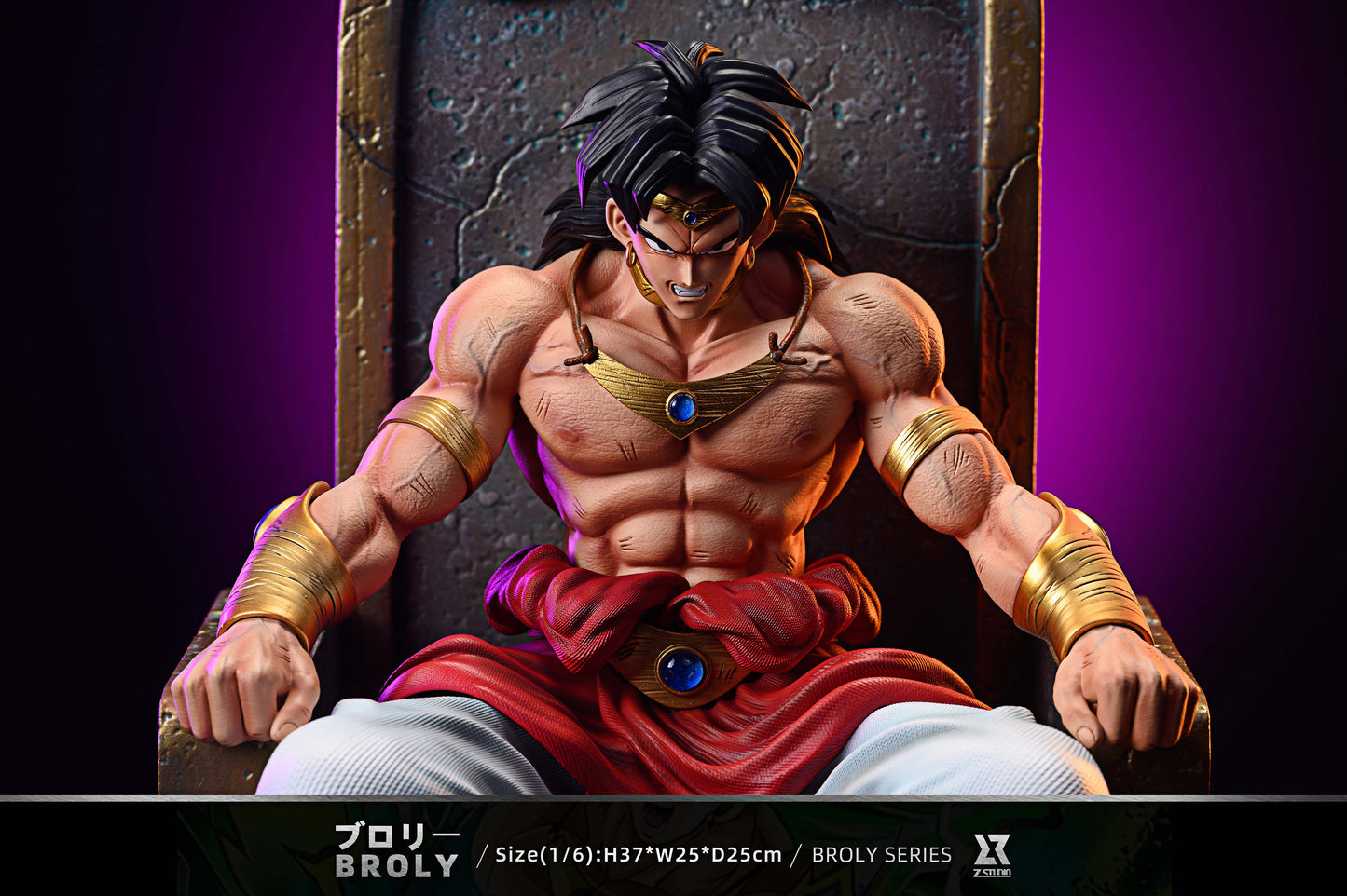 Z STUDIO – DRAGON BALL Z: BROLY SERIES 2. SITTING POSE BROLY [PRE-ORDER]