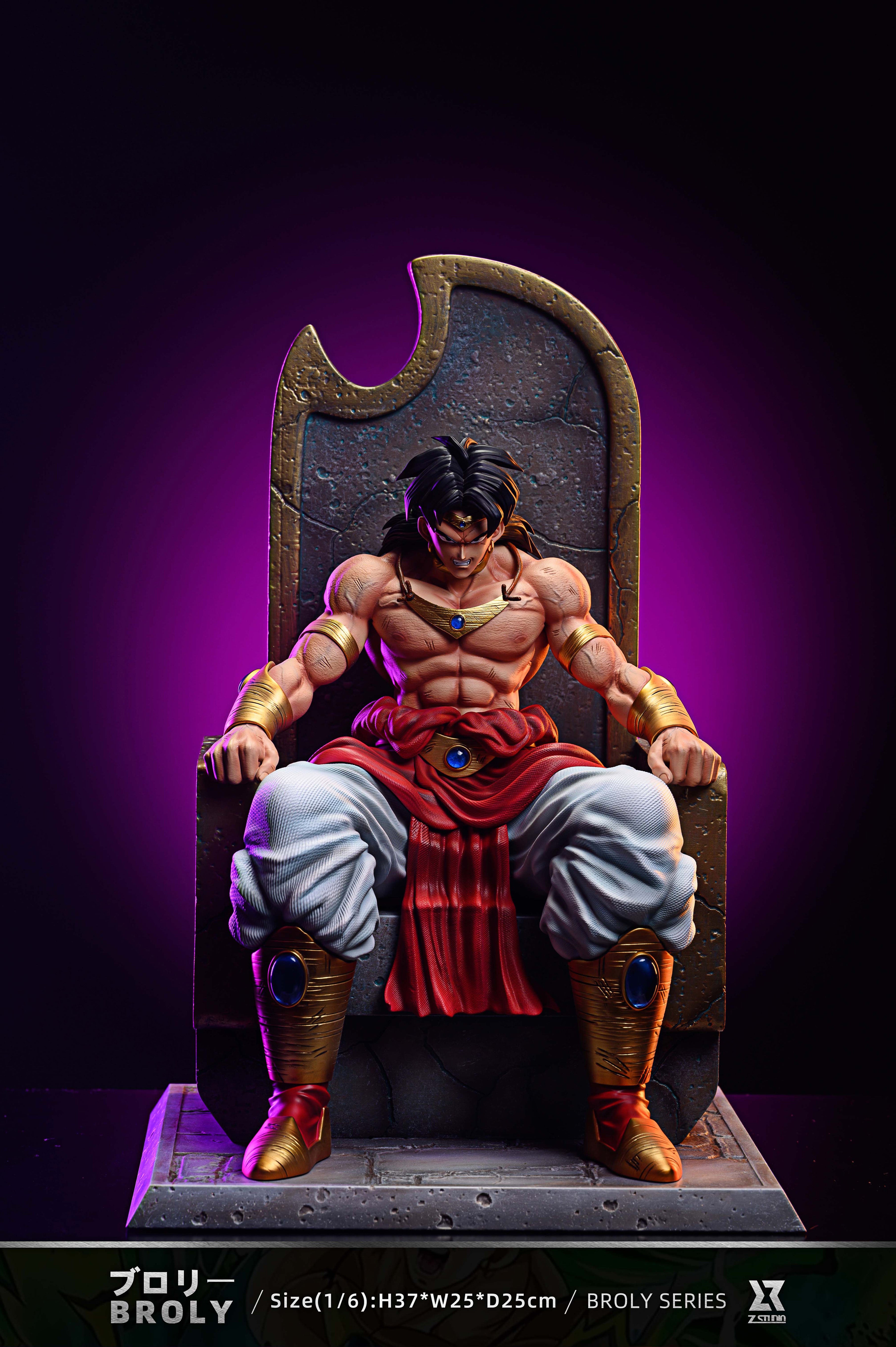 Z STUDIO – DRAGON BALL Z: BROLY SERIES 2. SITTING POSE BROLY