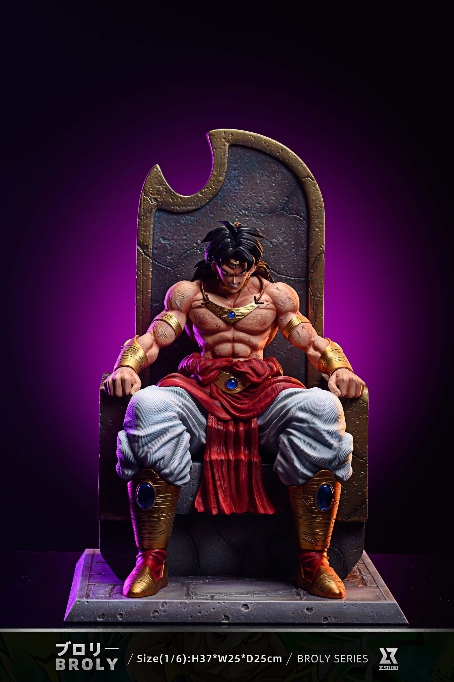 Z STUDIO – DRAGON BALL Z: BROLY SERIES 2. SITTING POSE BROLY [PRE-ORDER]