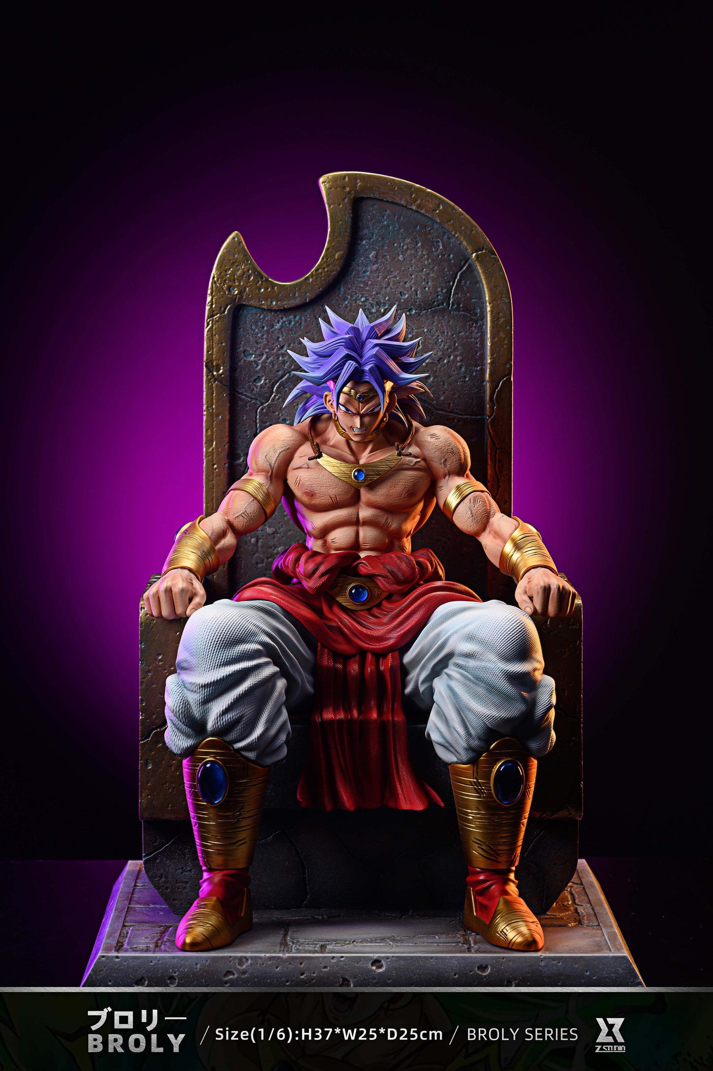 Z STUDIO – DRAGON BALL Z: BROLY SERIES 2. SITTING POSE BROLY [PRE-ORDER]