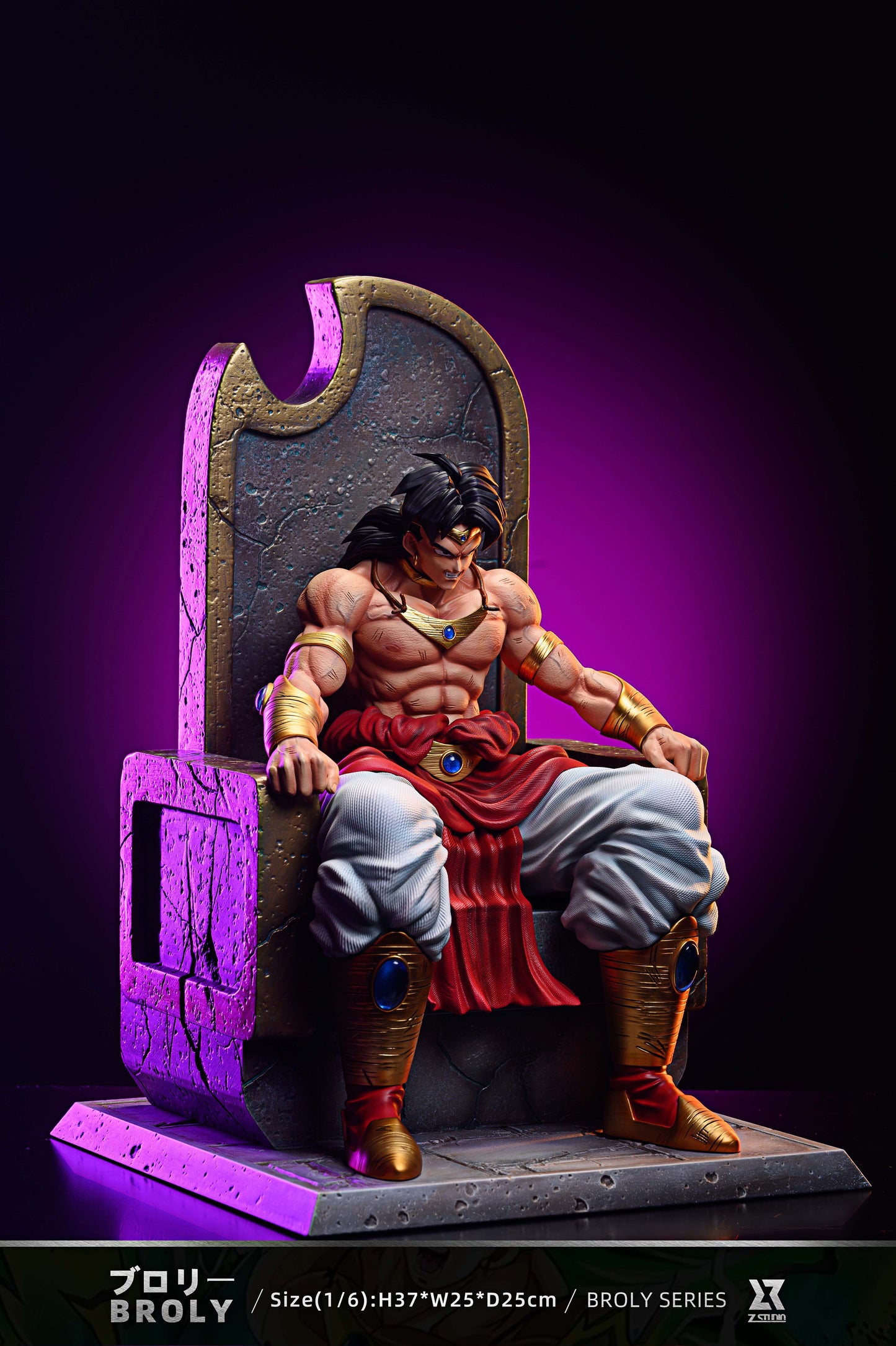 Z STUDIO – DRAGON BALL Z: BROLY SERIES 2. SITTING POSE BROLY [PRE-ORDER]