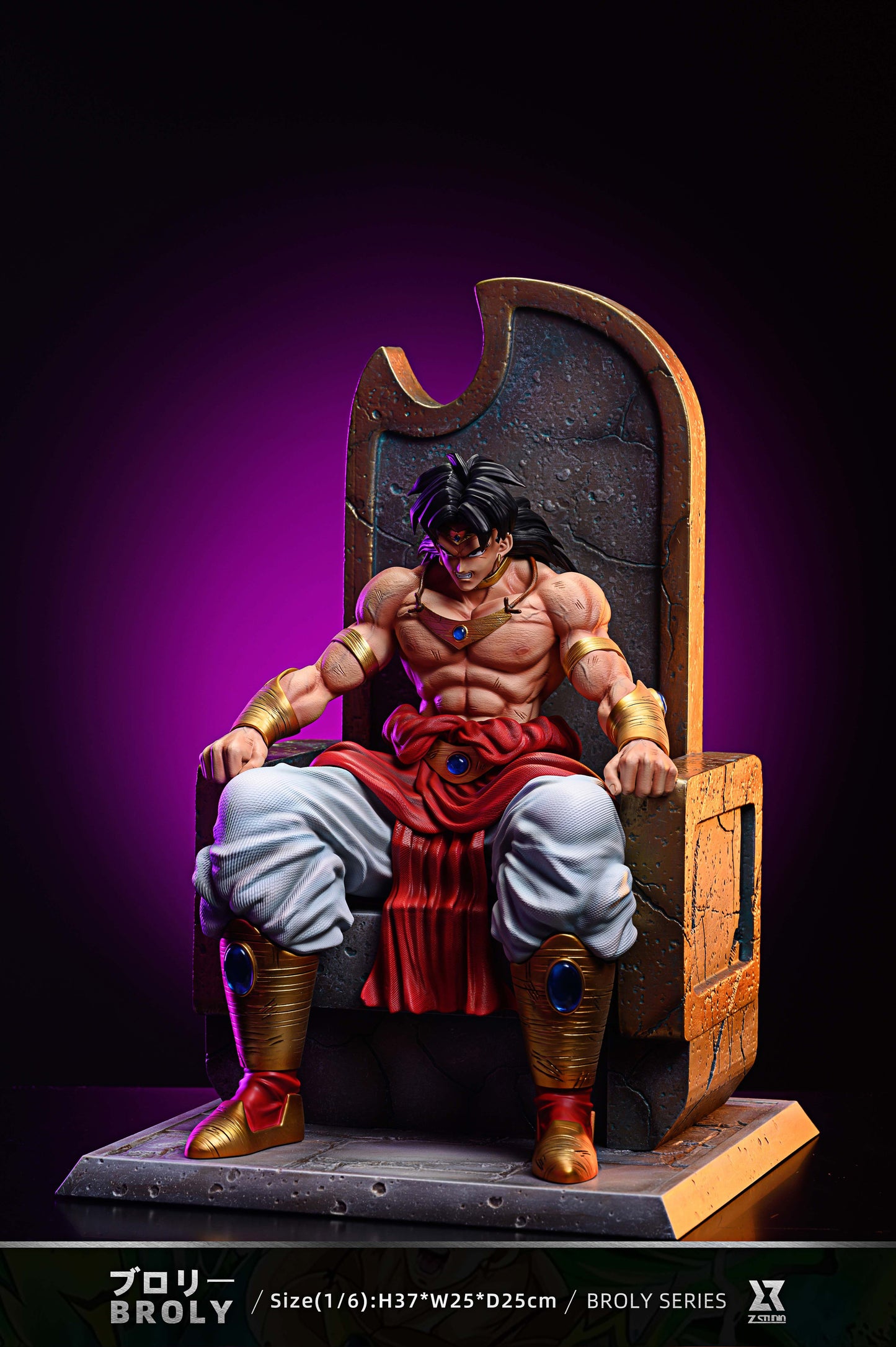 Z STUDIO – DRAGON BALL Z: BROLY SERIES 2. SITTING POSE BROLY [PRE-ORDER]