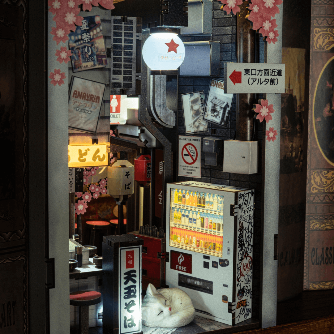 ANAVRIN – OMOIDE YOKOCHO BOOK NOOK KIT 11