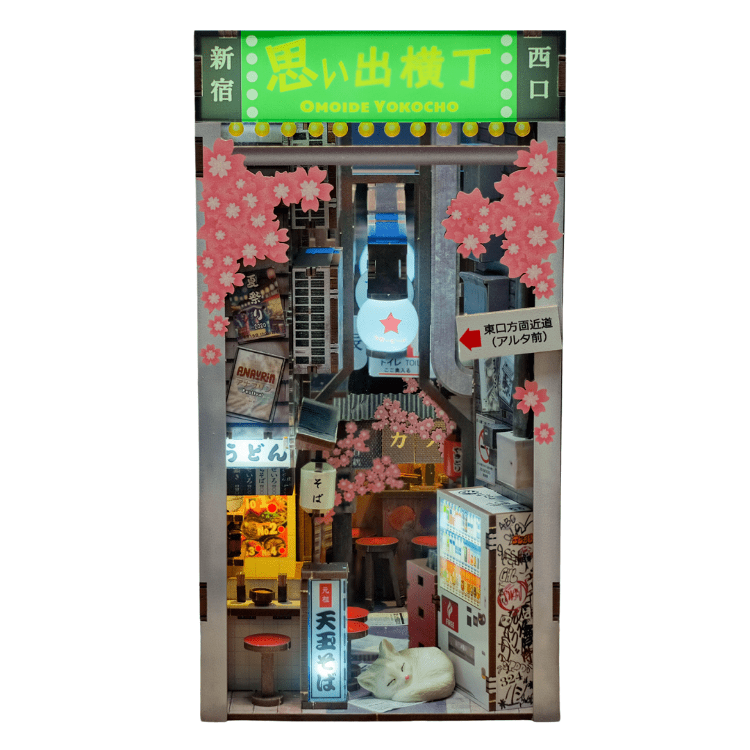 ANAVRIN – OMOIDE YOKOCHO BOOK NOOK KIT 3
