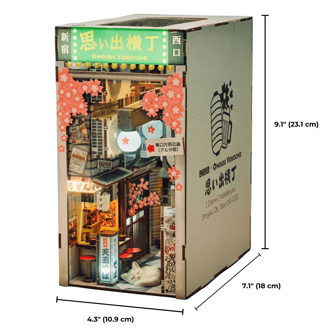 ANAVRIN – OMOIDE YOKOCHO BOOK NOOK KIT 13