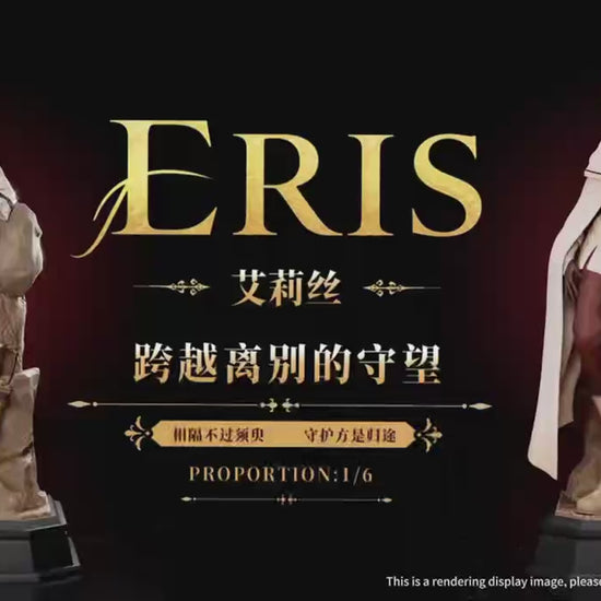 CHENYU STUDIO - MUSHOKU TENSEI 1. ERIS BOREAS GREYRAT 14