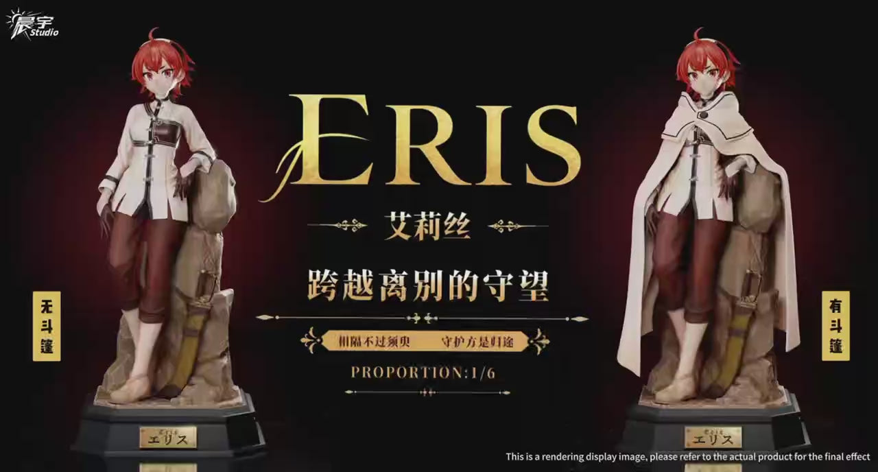 CHENYU STUDIO - MUSHOKU TENSEI 1. ERIS BOREAS GREYRAT 14