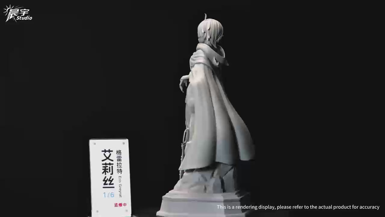 CHENYU STUDIO - MUSHOKU TENSEI 1. ERIS BOREAS GREYRAT 13