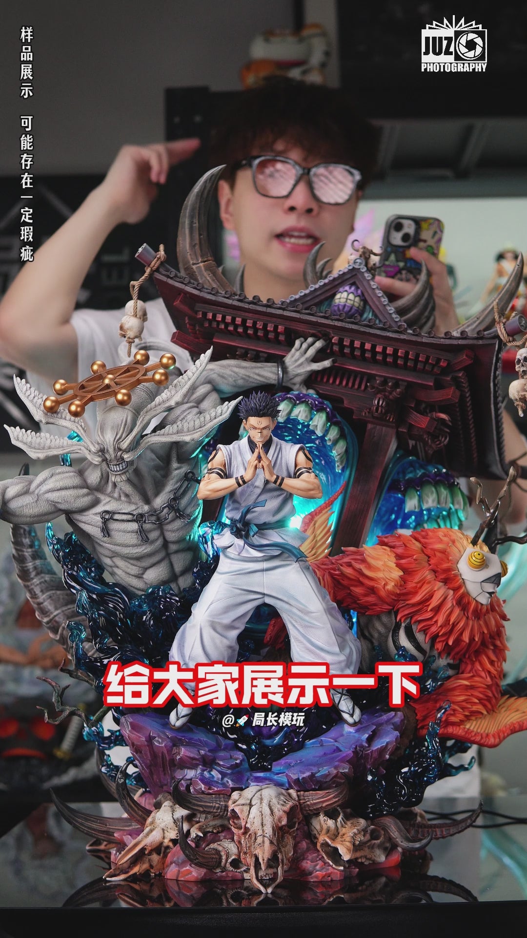 ZANYJOKE STUDIO – JUJUTSU KAISEN: ULTIMATE SHOWDOWN SERIES 2. TEN