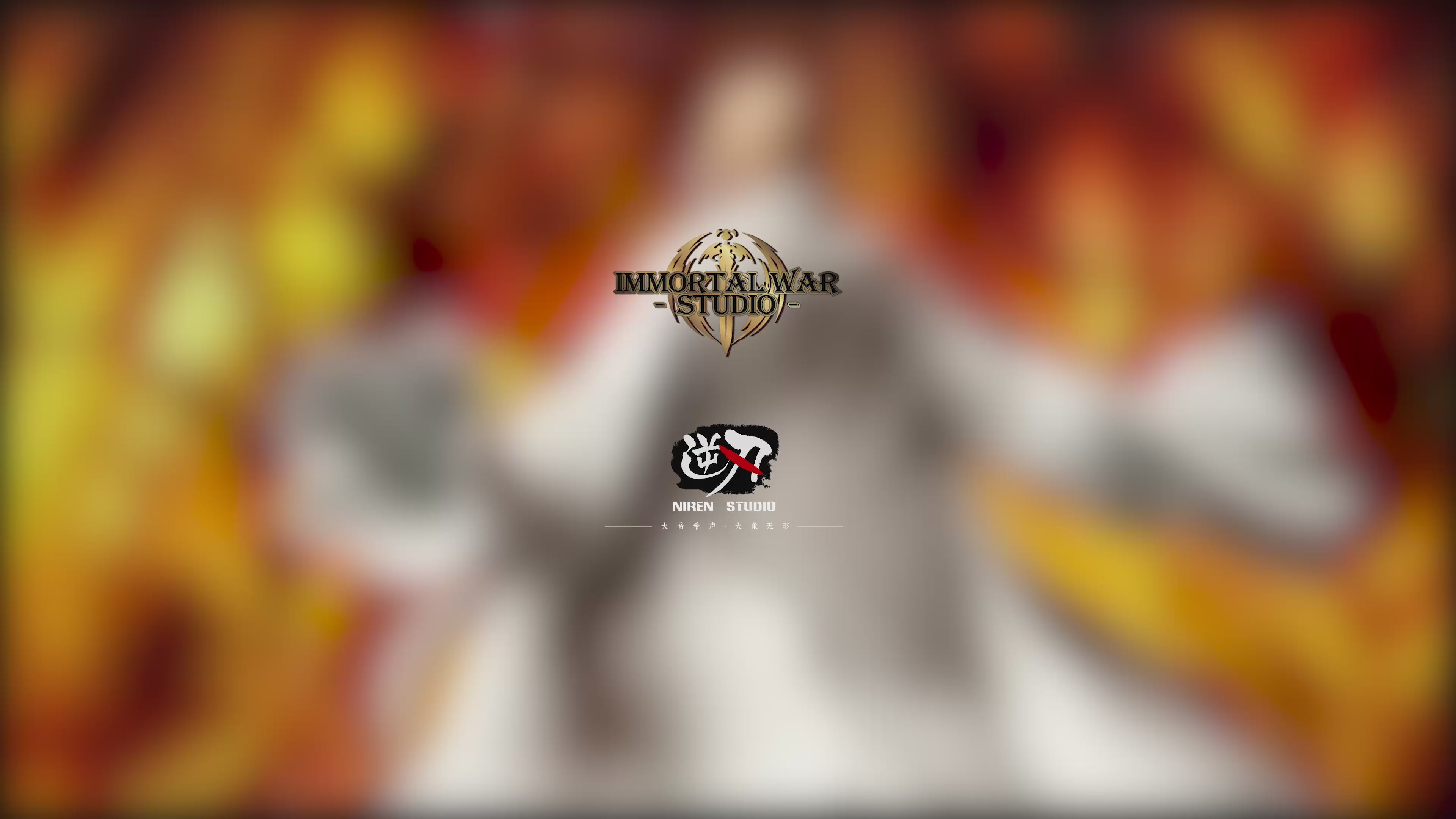 NIREN x I.W STUDIO – BLEACH: TYBW GOTEI 13 SERIES 7. GENRYUSAI