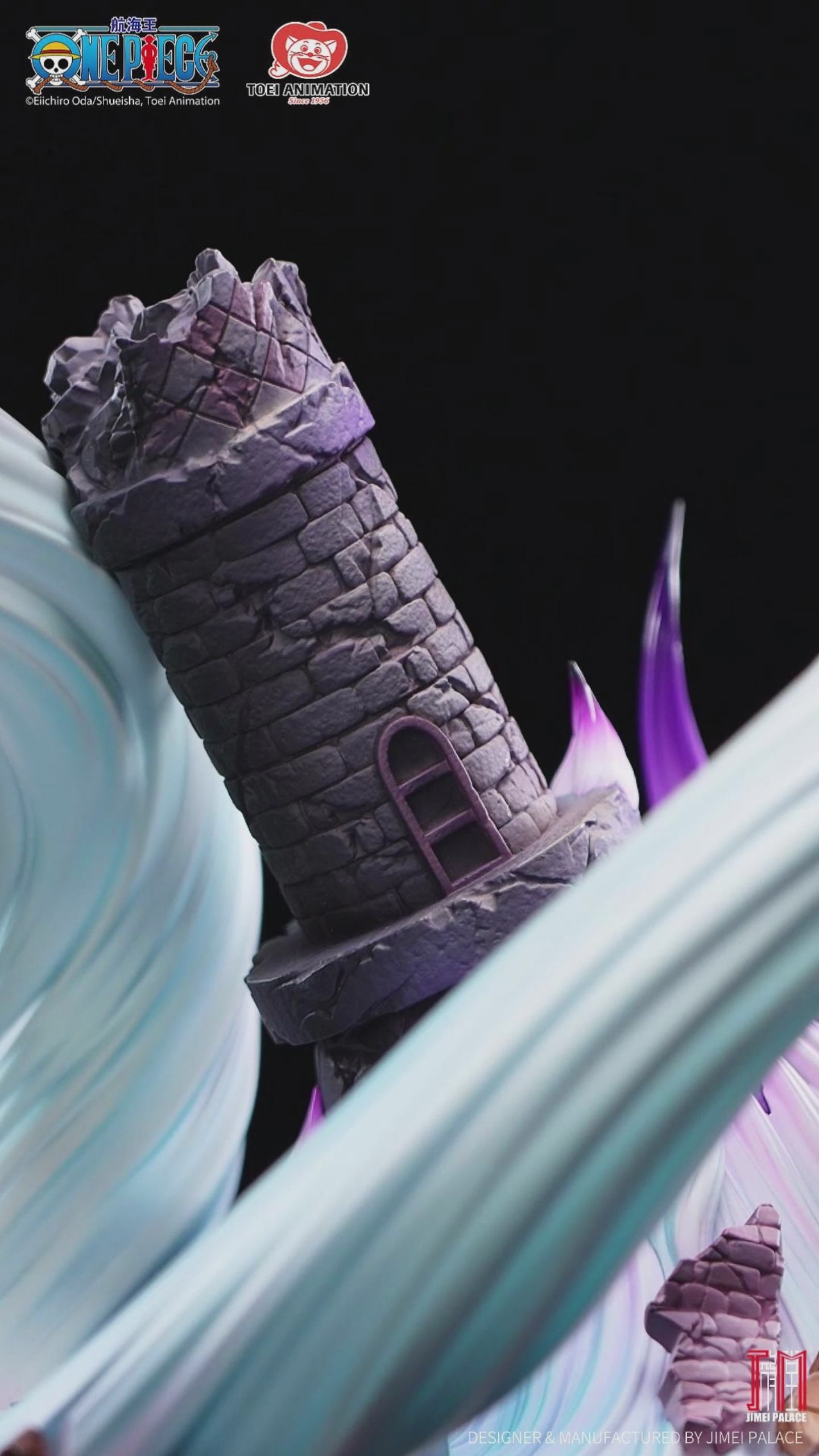 JIMEI PALACE - ONE PIECE LEGENDARY YONKO SERIES, DONQUIXOTE DOFLAMINGO 16 11