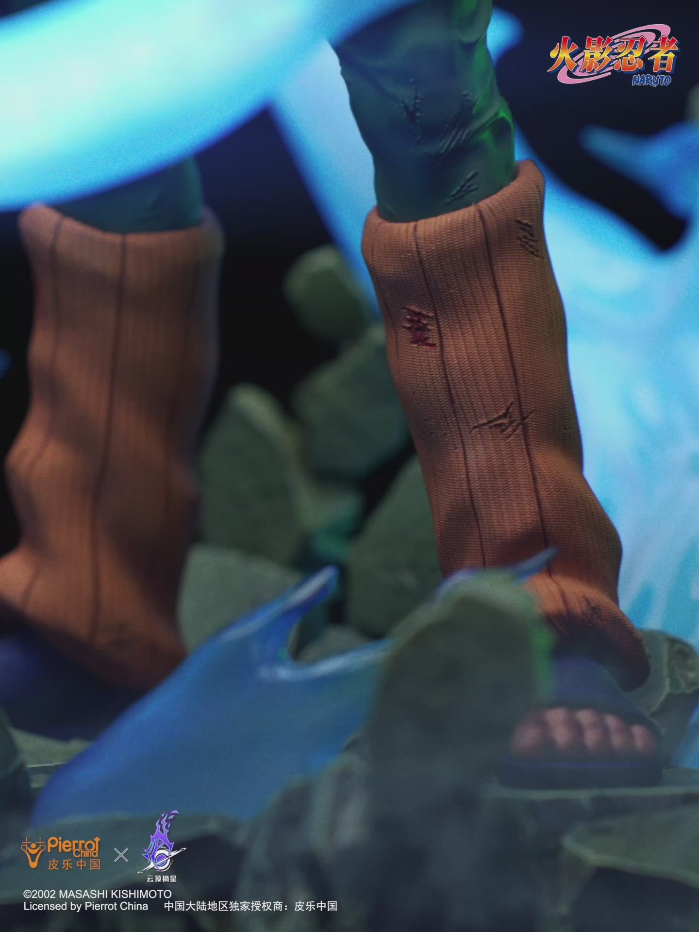PICKSTAR STUDIO – NARUTO: NOVA SERIES, EIGHT GATES ROCK LEE 1/6