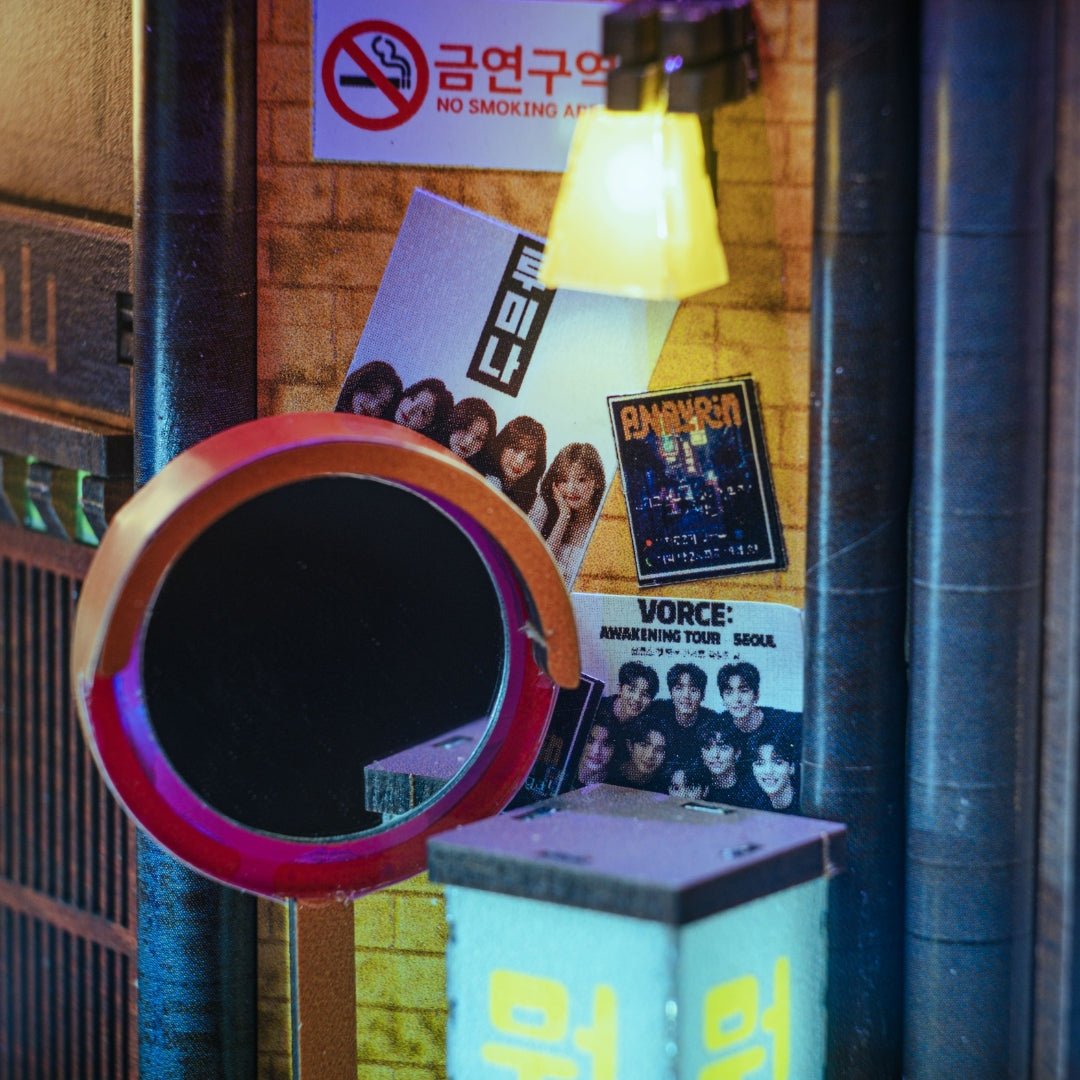 ANAVRIN – SEOUL HIPJIRO BOOK NOOK KIT 8