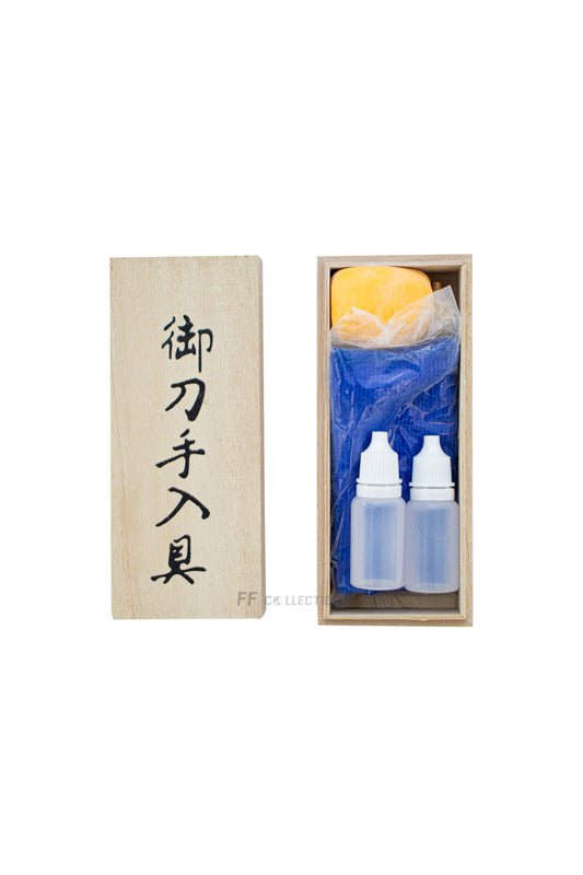 TRADITIONAL JAPANESE SWORD MAINTENANCE AND CLEANING KIT