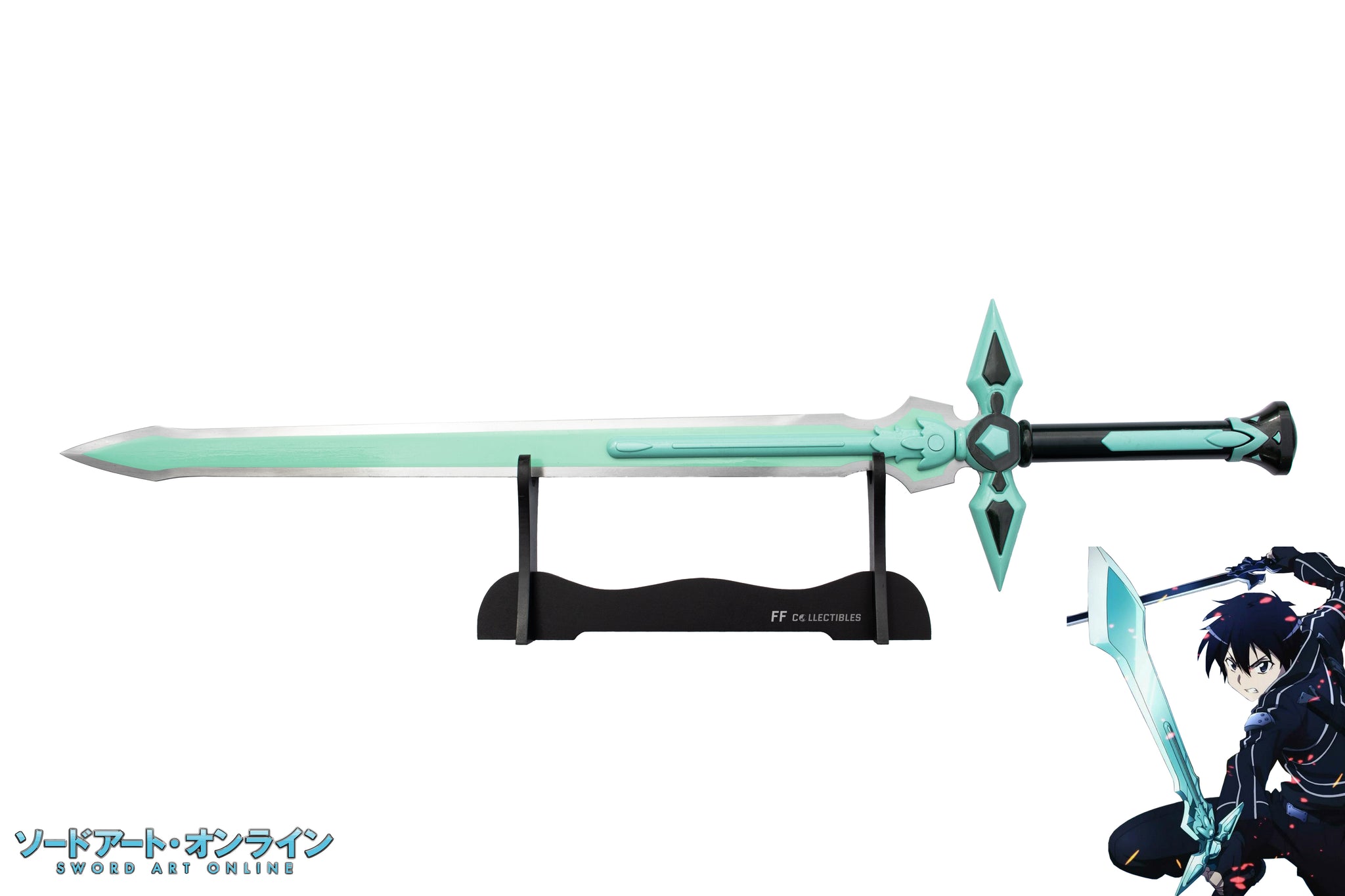 SWORD ART ONLINE - KIRITO'S SWORD, DARK REPULSER (with FREE sword stan ...
