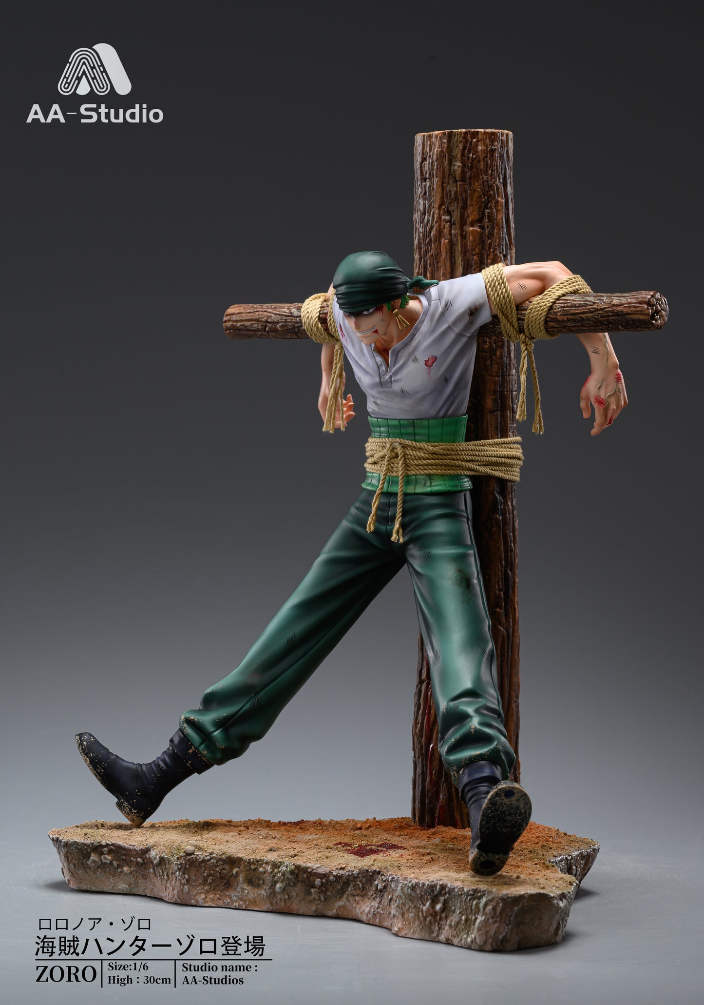 AA STUDIO – ONE PIECE: DEBUT SERIES 1. “PIRATE HUNTER” ZORO [SOLD OUT]