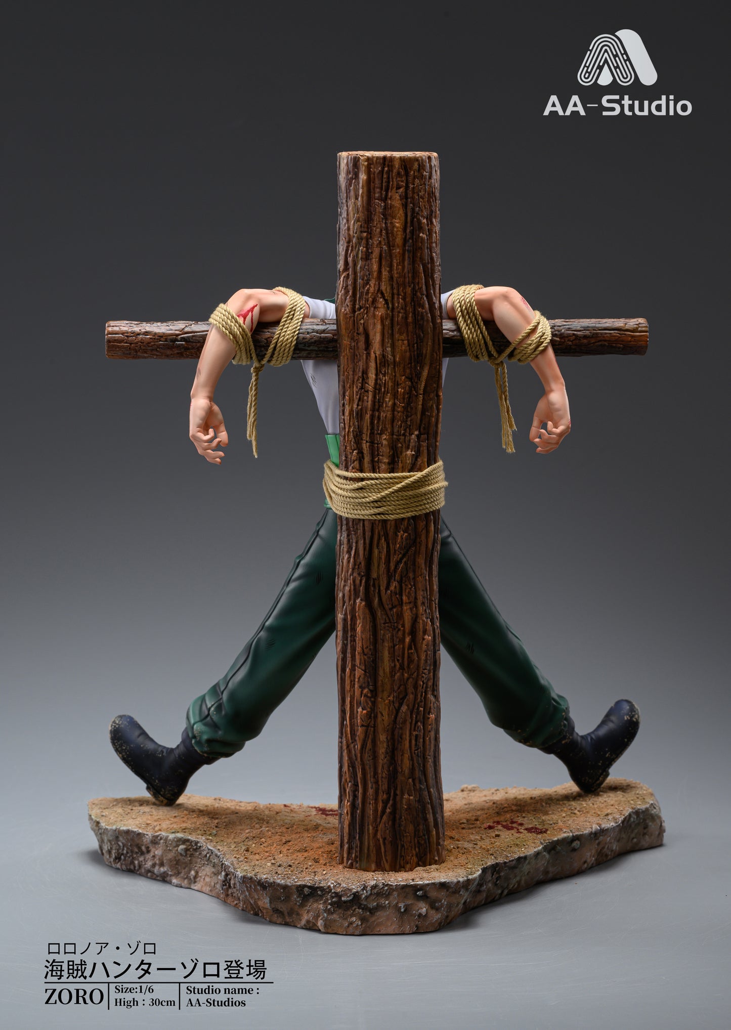 AA STUDIO – ONE PIECE: DEBUT SERIES 1. “PIRATE HUNTER” ZORO [SOLD OUT]