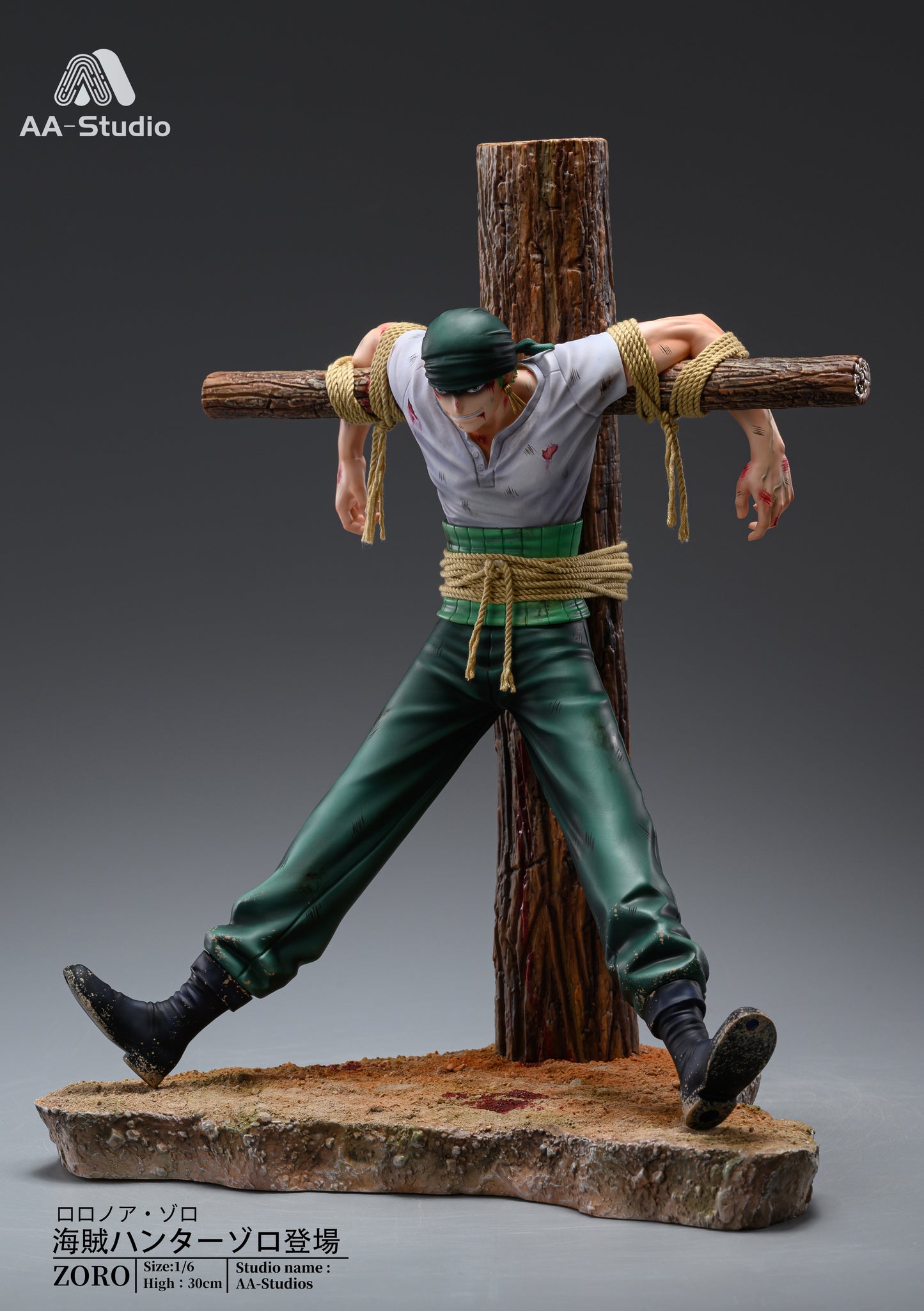 AA STUDIO – ONE PIECE: DEBUT SERIES 1. “PIRATE HUNTER” ZORO [SOLD OUT]