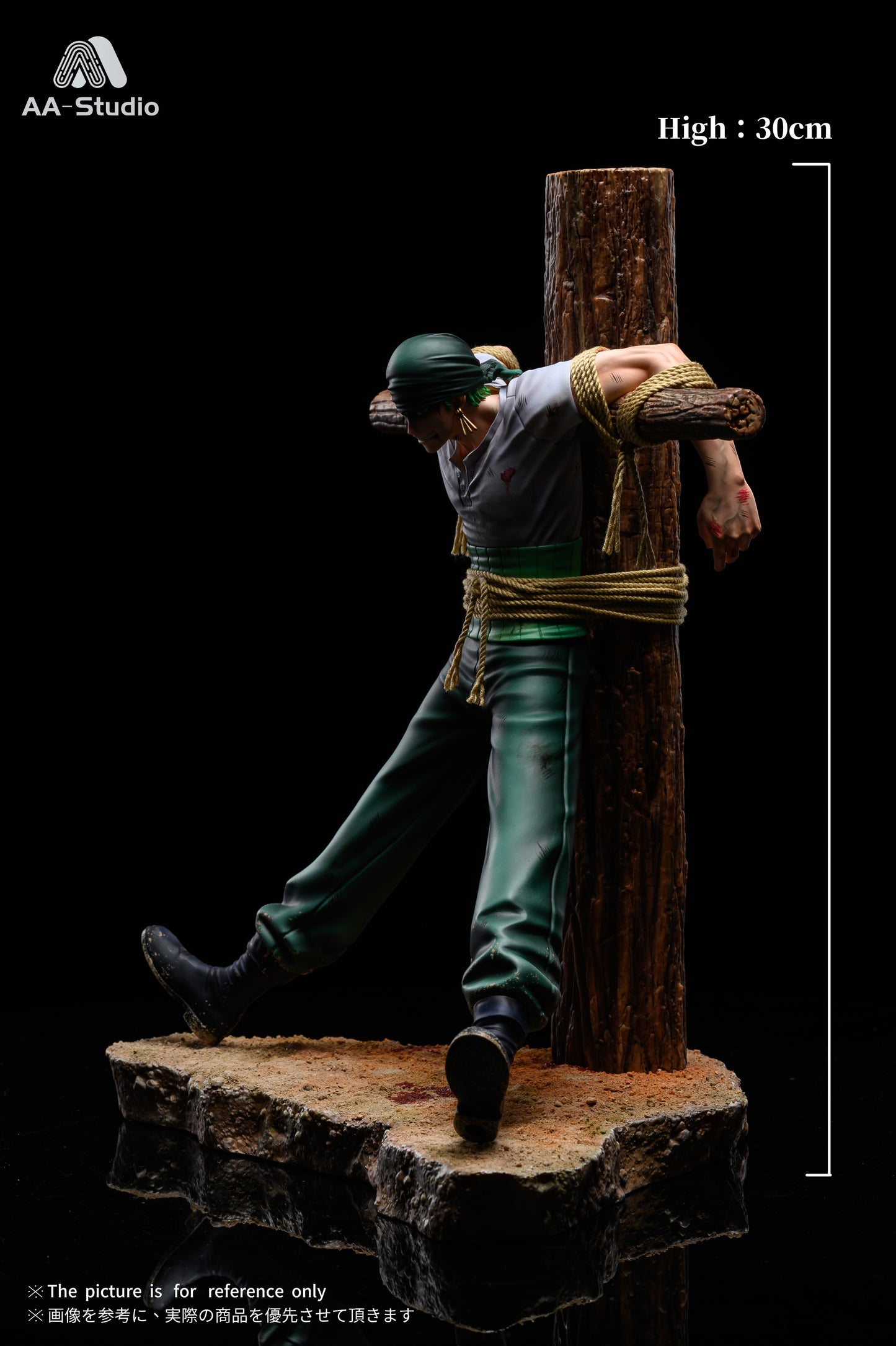 AA STUDIO – ONE PIECE: DEBUT SERIES 1. “PIRATE HUNTER” ZORO [SOLD OUT]