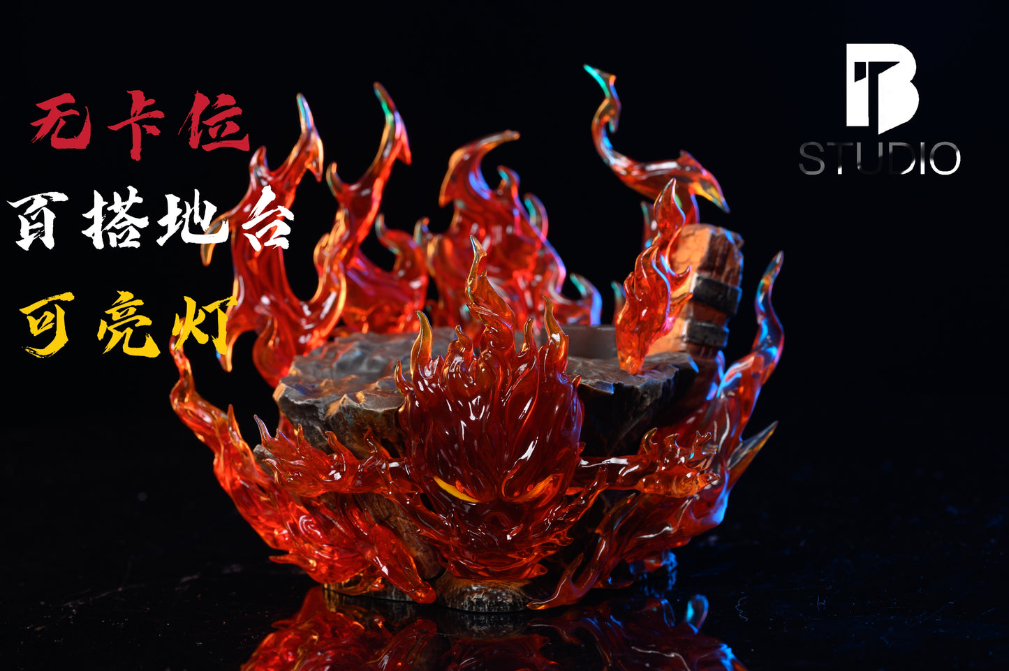 BT STUDIO – ONE PIECE: FIRE FIST ACE [IN STOCK]
