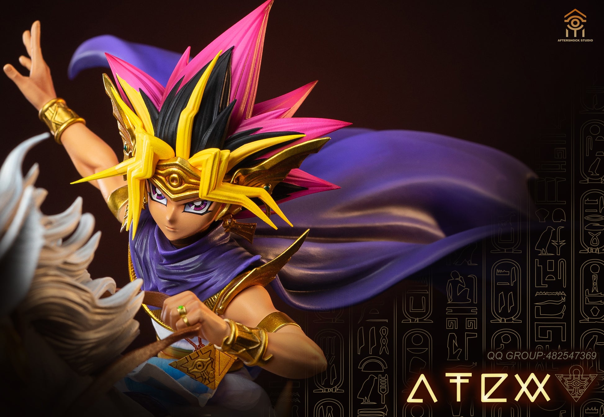 Pharao Atem
