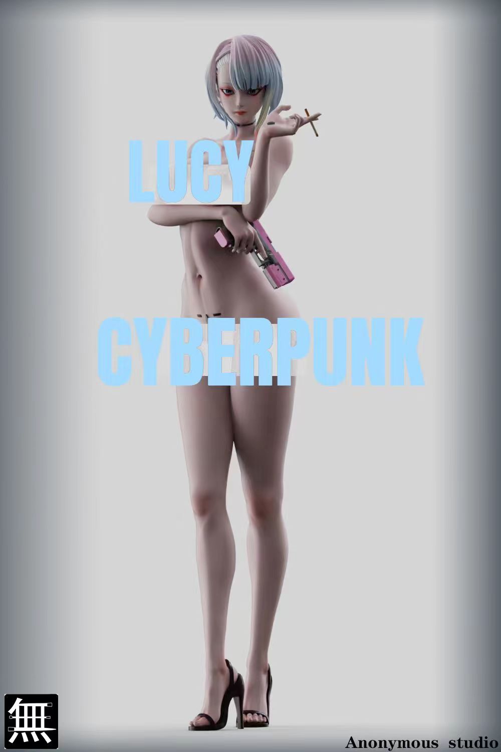 ANONYMOUS STUDIO – CYBERPUNK: LUCY [SOLD OUT]