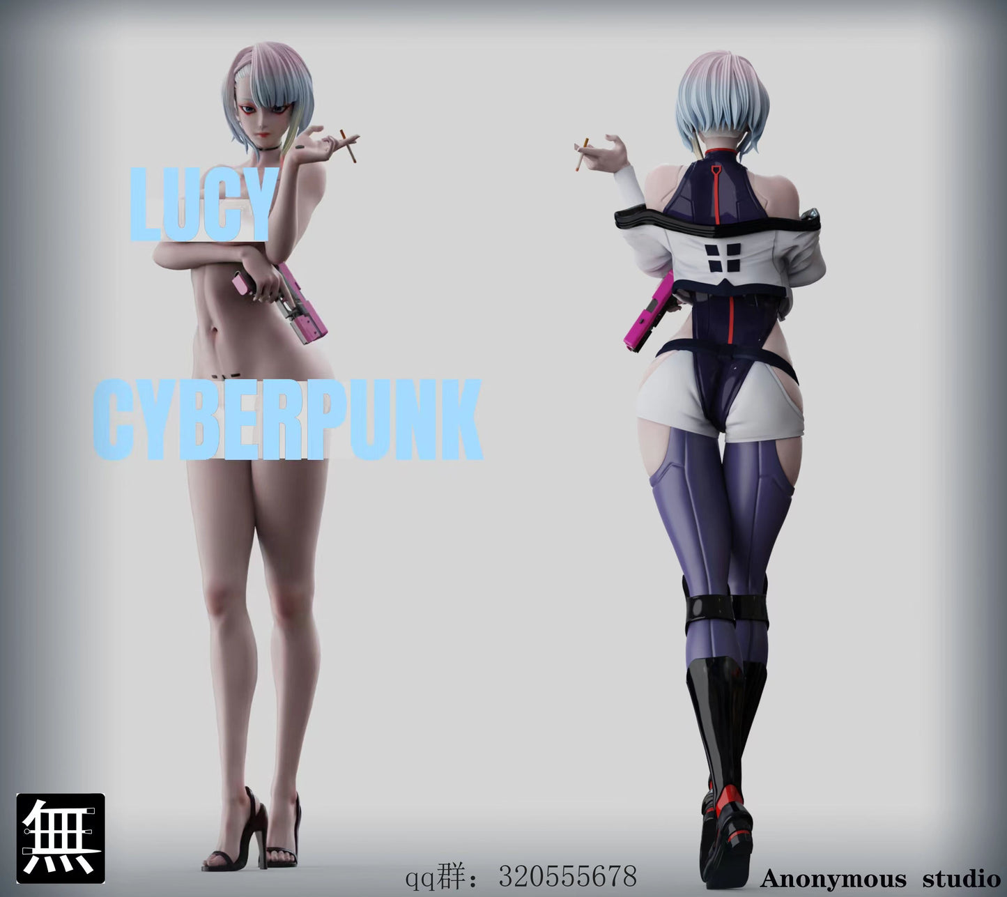 ANONYMOUS STUDIO – CYBERPUNK: LUCY [SOLD OUT]