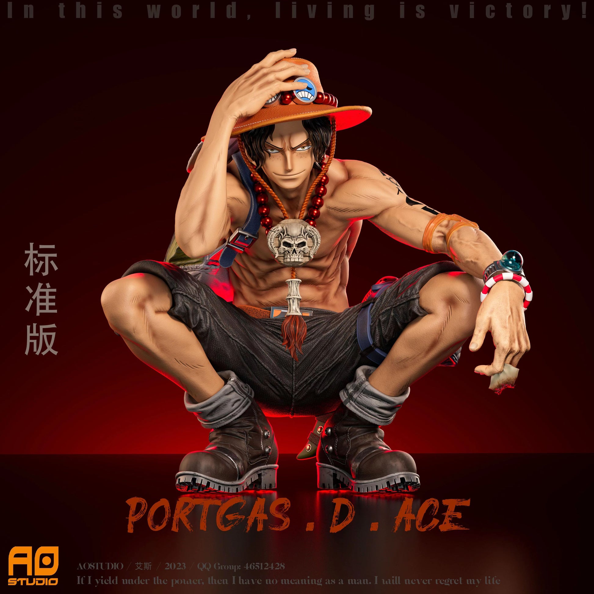 AO STUDIO – ONE PIECE: THREE BROTHERS SERIES 1. ACE [PRE-ORDER] – FF  COLLECTIBLES