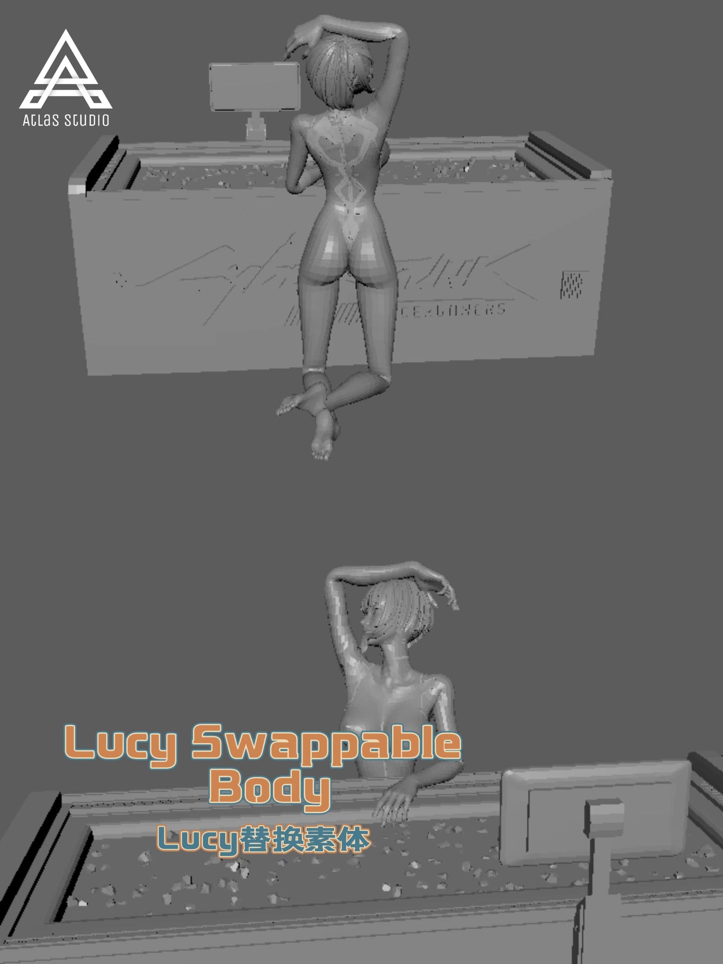 ATLAS STUDIO – CYBERPUNK: ICE BATH LUCY (18+) [SOLD OUT]