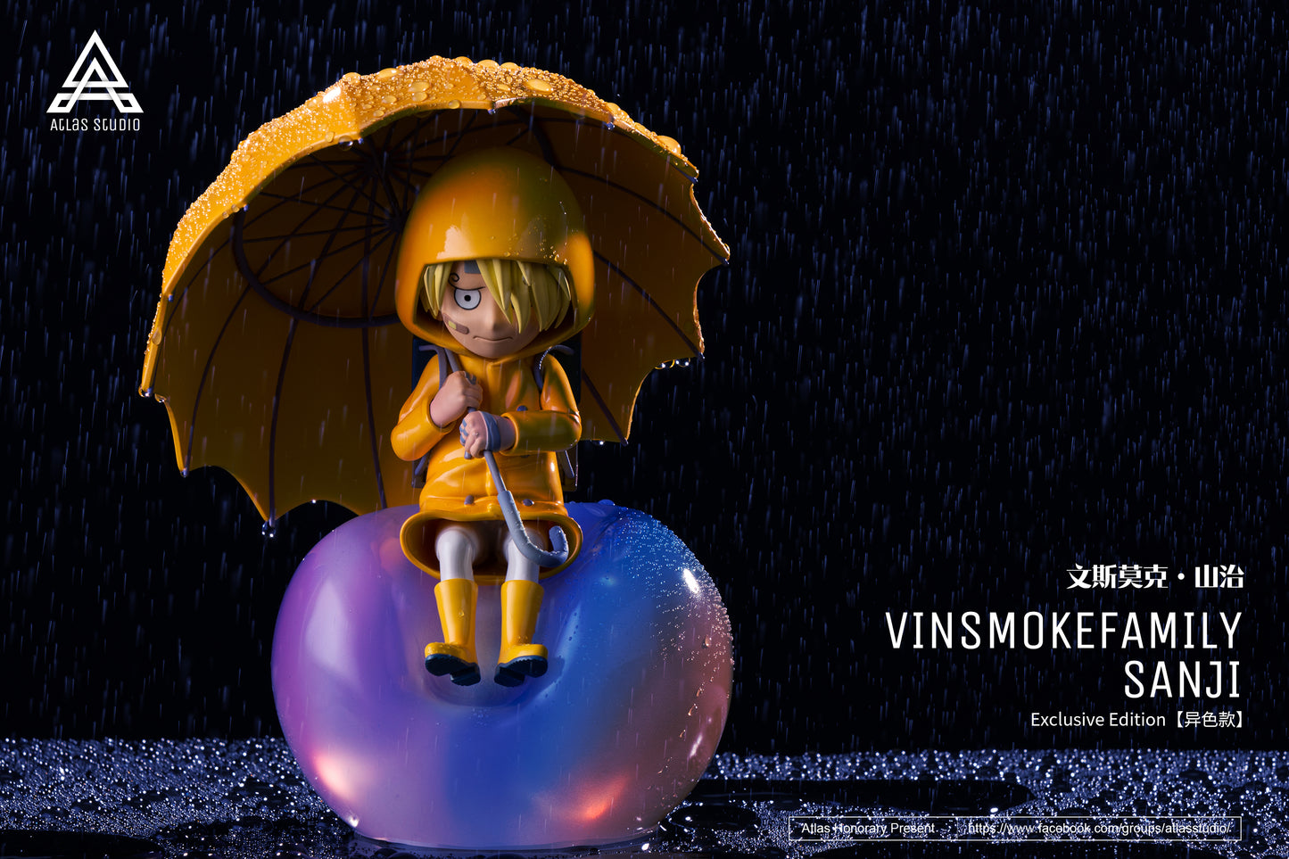 ATLAS STUDIO – ONE PIECE: RAINCOAT SANJI [IN STOCK]