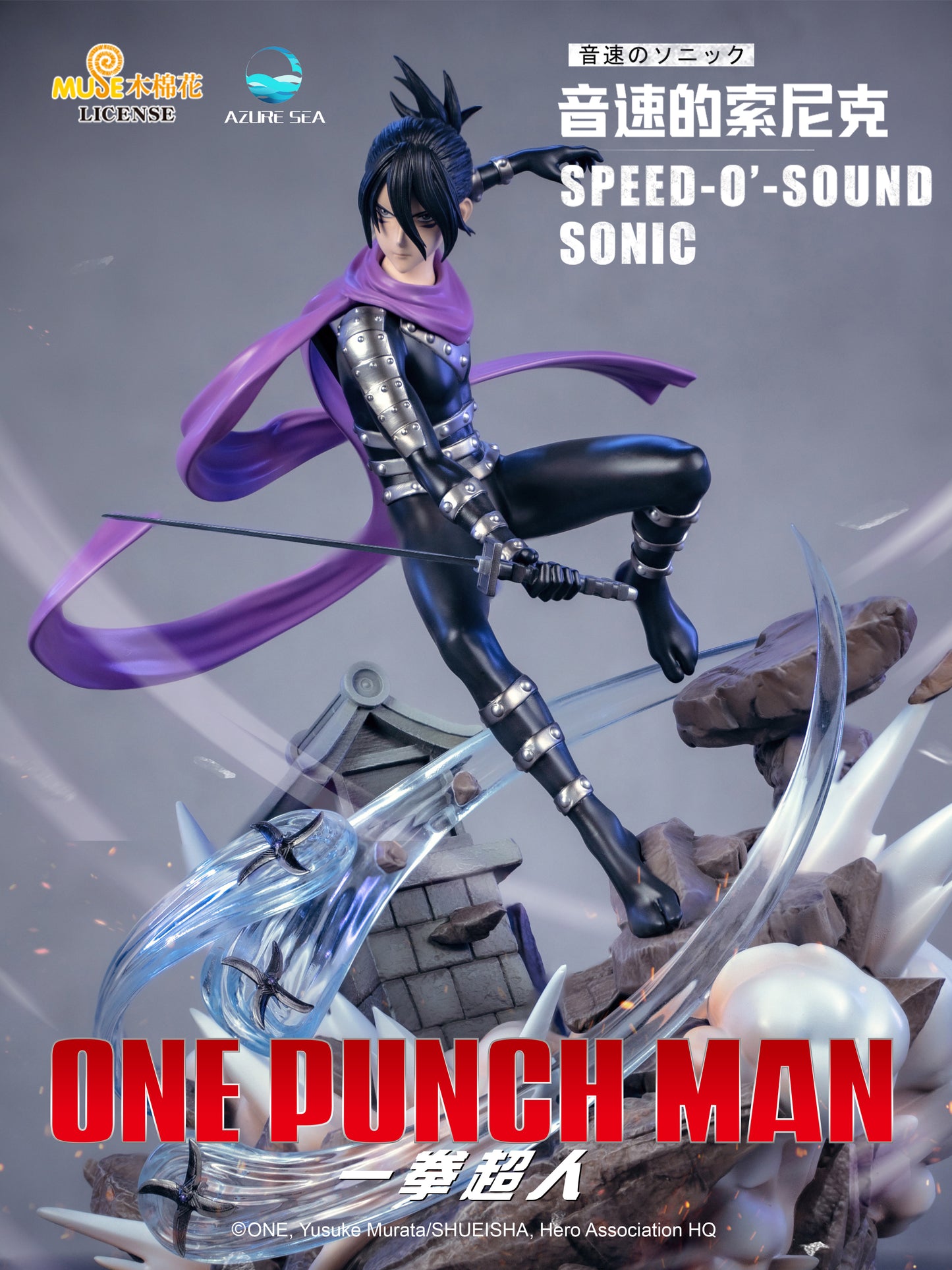 AZURESEA STUDIO – ONE PUNCH MAN: SPEED-O’-SOUND SONIC 1/6 (LICENSED) [PRE-ORDER]