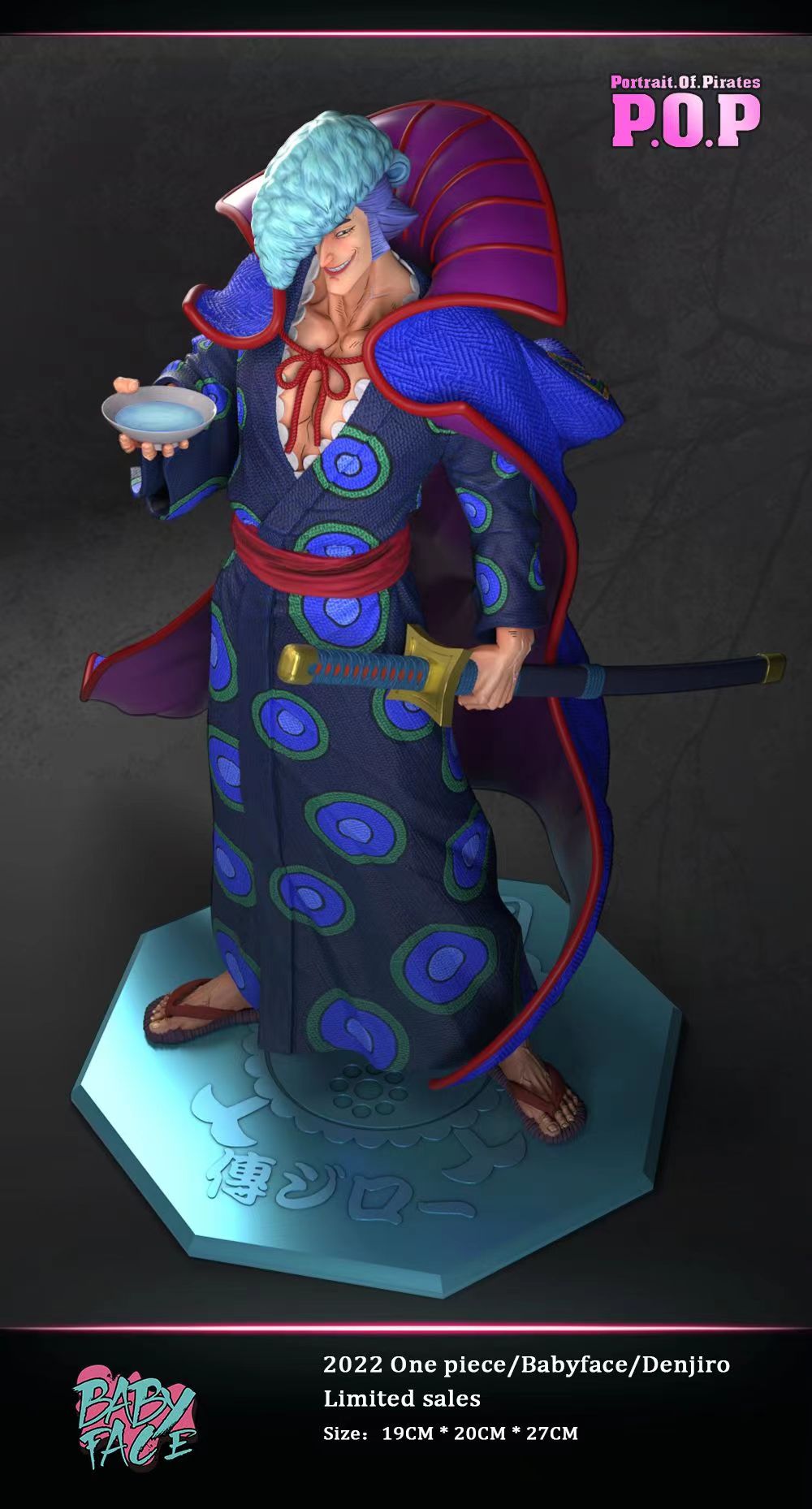 BABY FACE STUDIO – ONE PIECE: NINE RED SCABBARDS, DENJIRO [SOLD OUT]